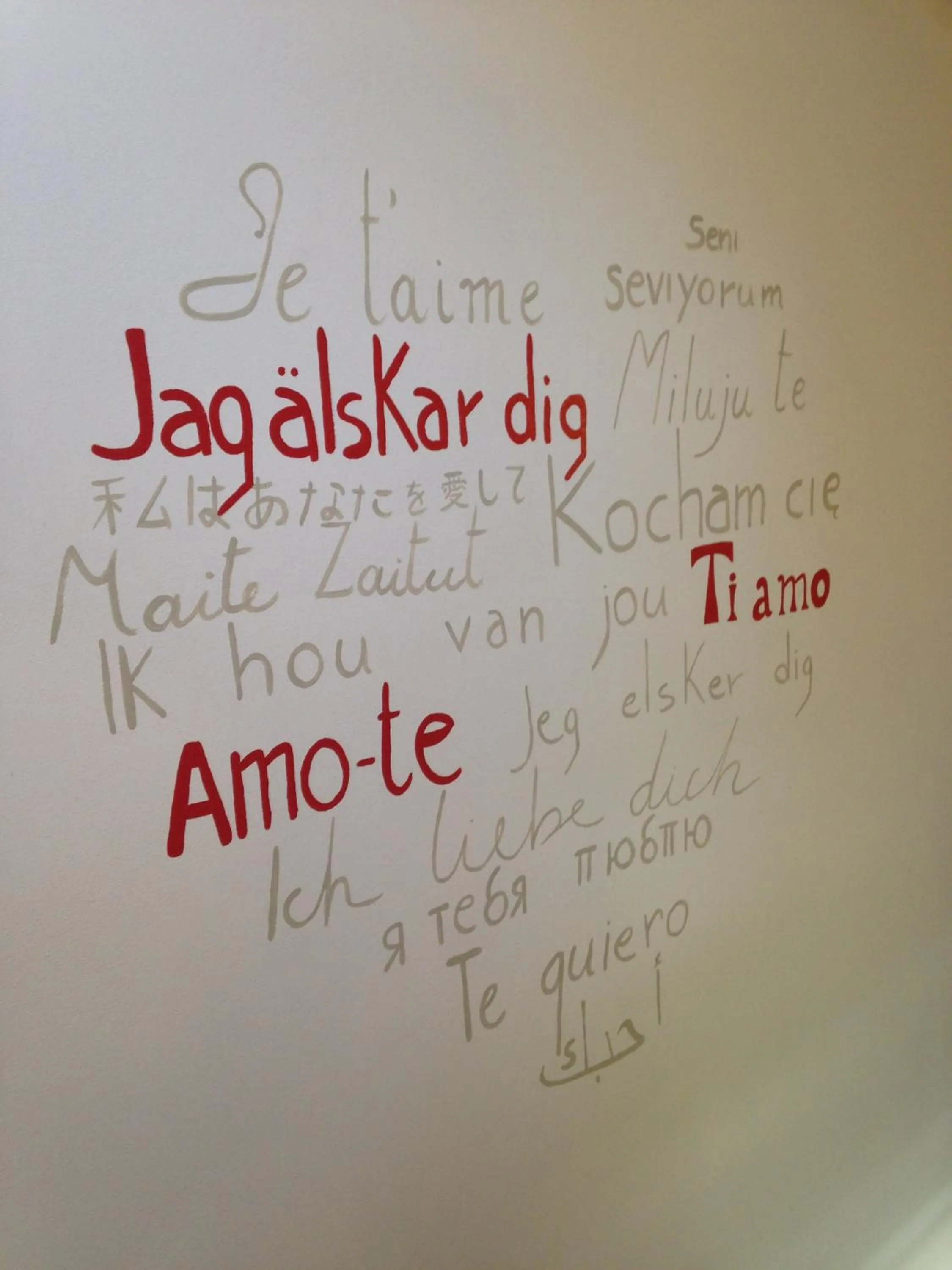 Decorative detail in Maison Del Magra