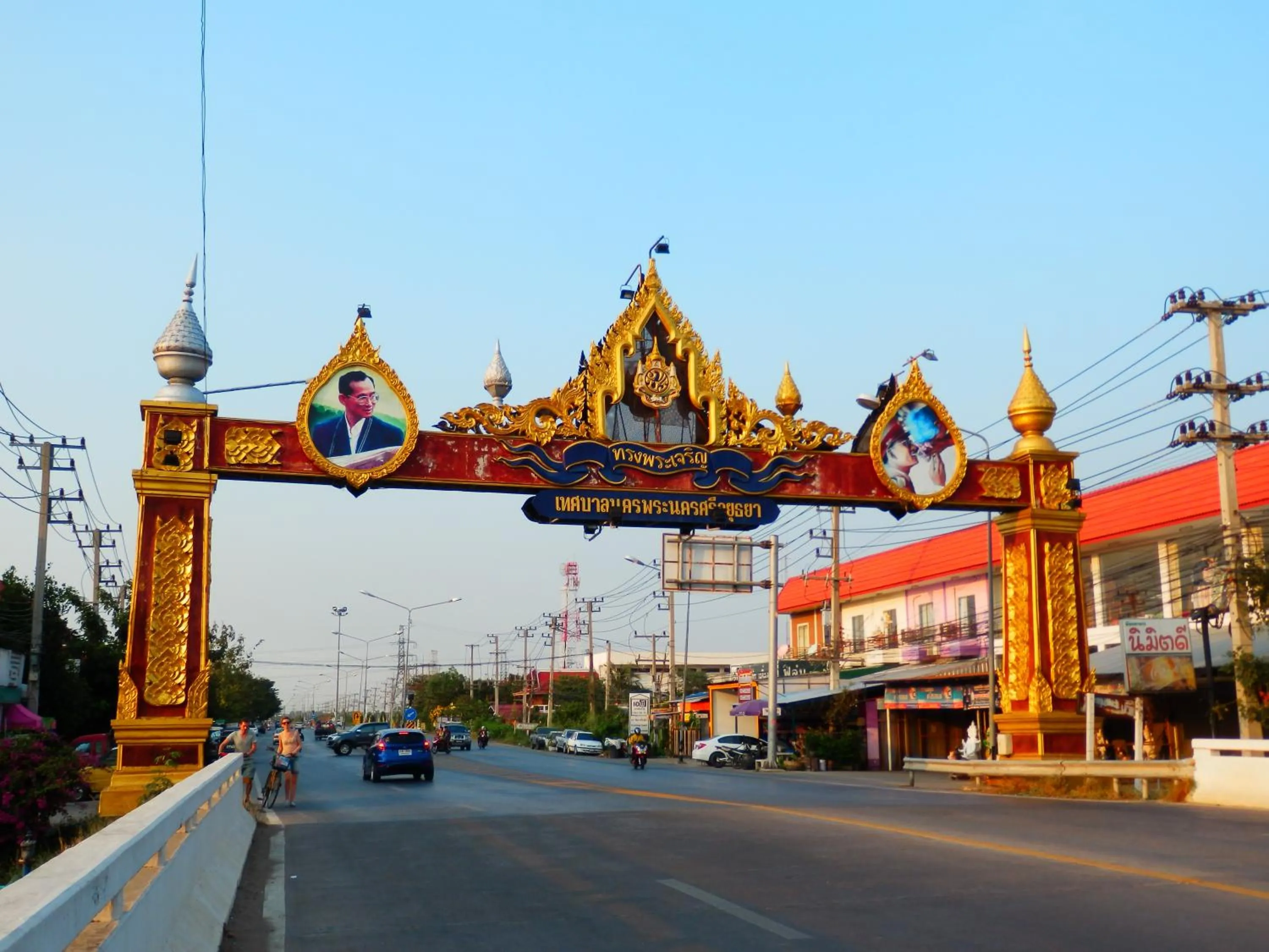 Street view in Green Riverside Homestay