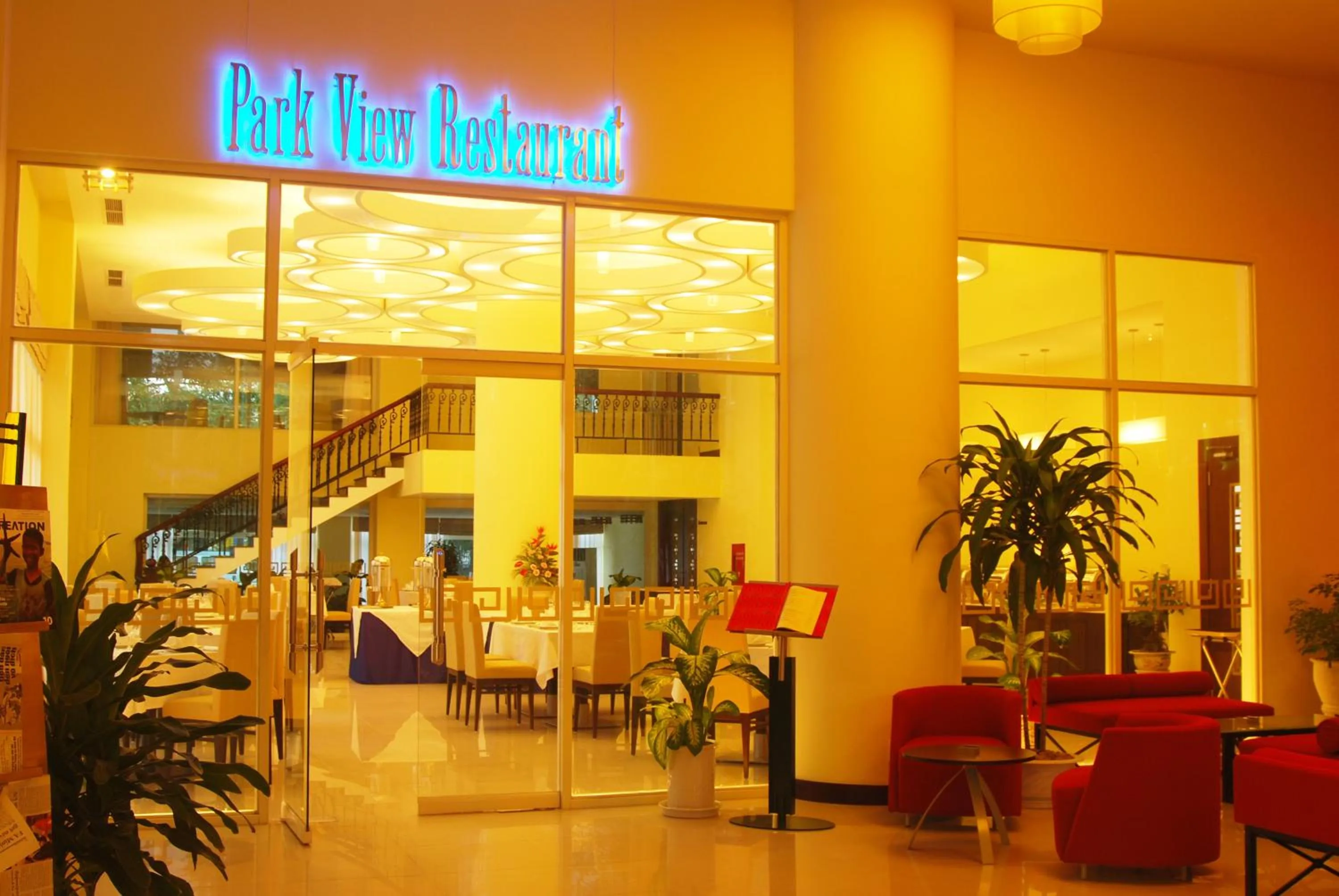 Restaurant/places to eat in Park View Hotel