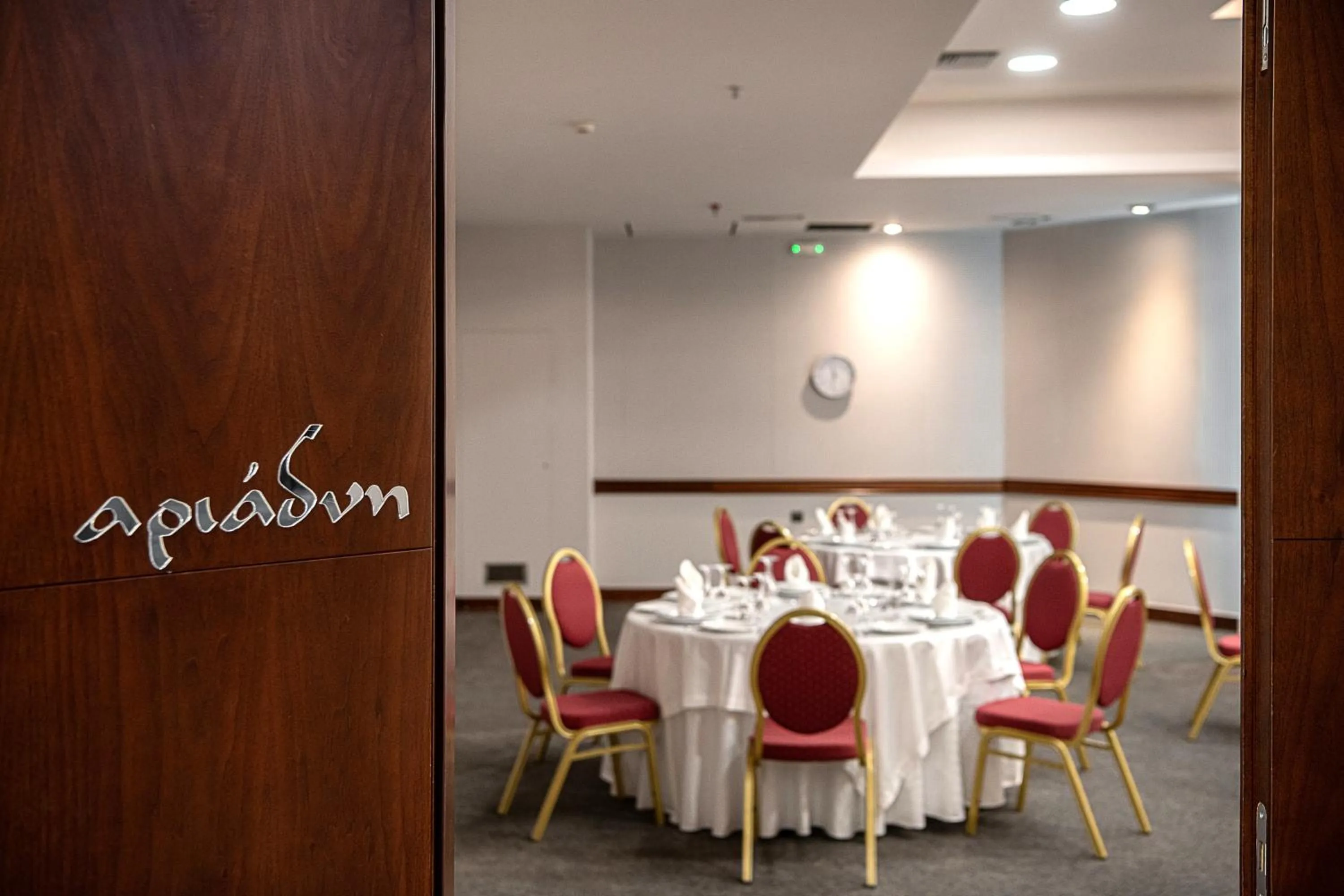 Meeting/conference room in Civitel Akali Hotel