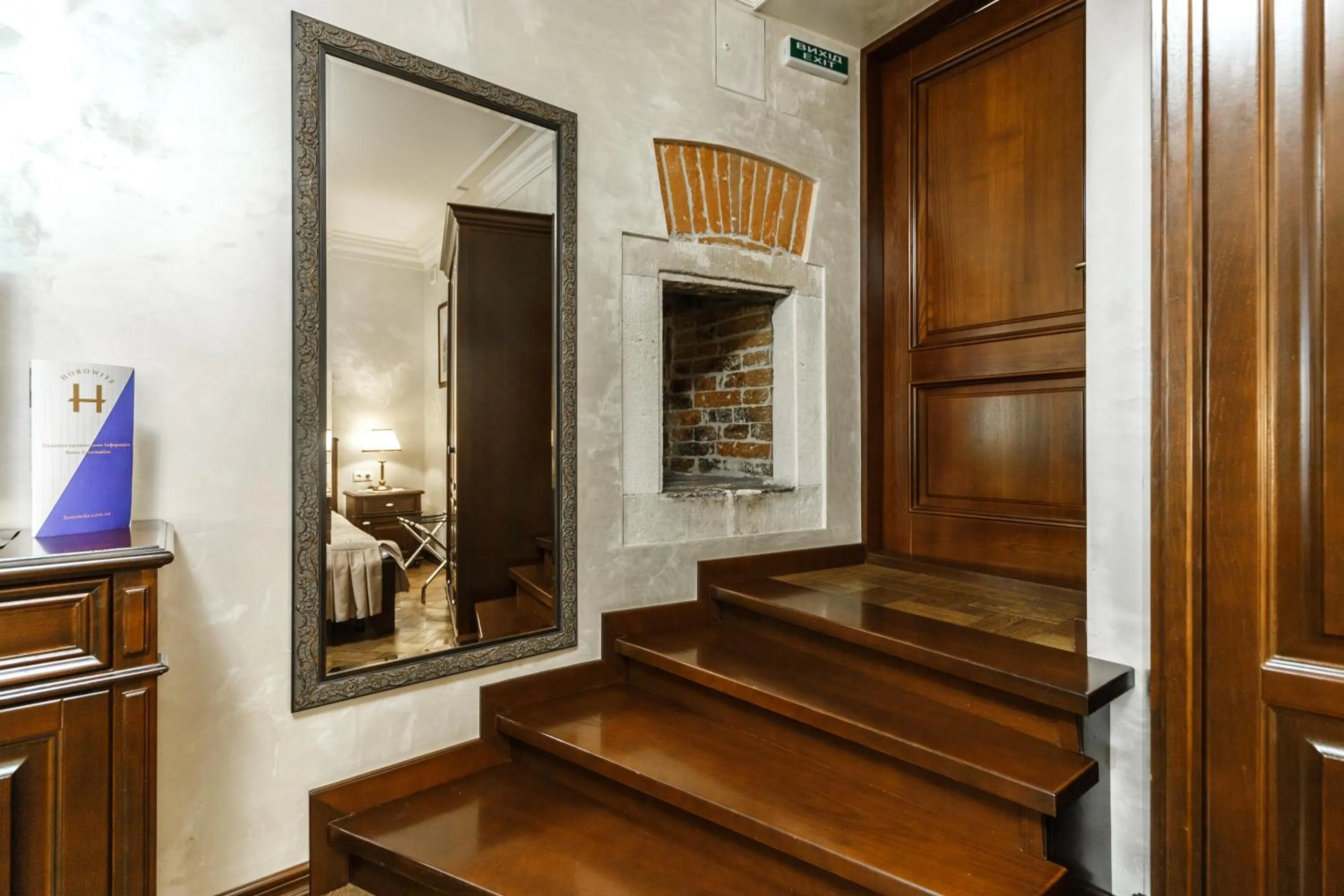 Photo of the whole room in Apart-hotel Horowitz