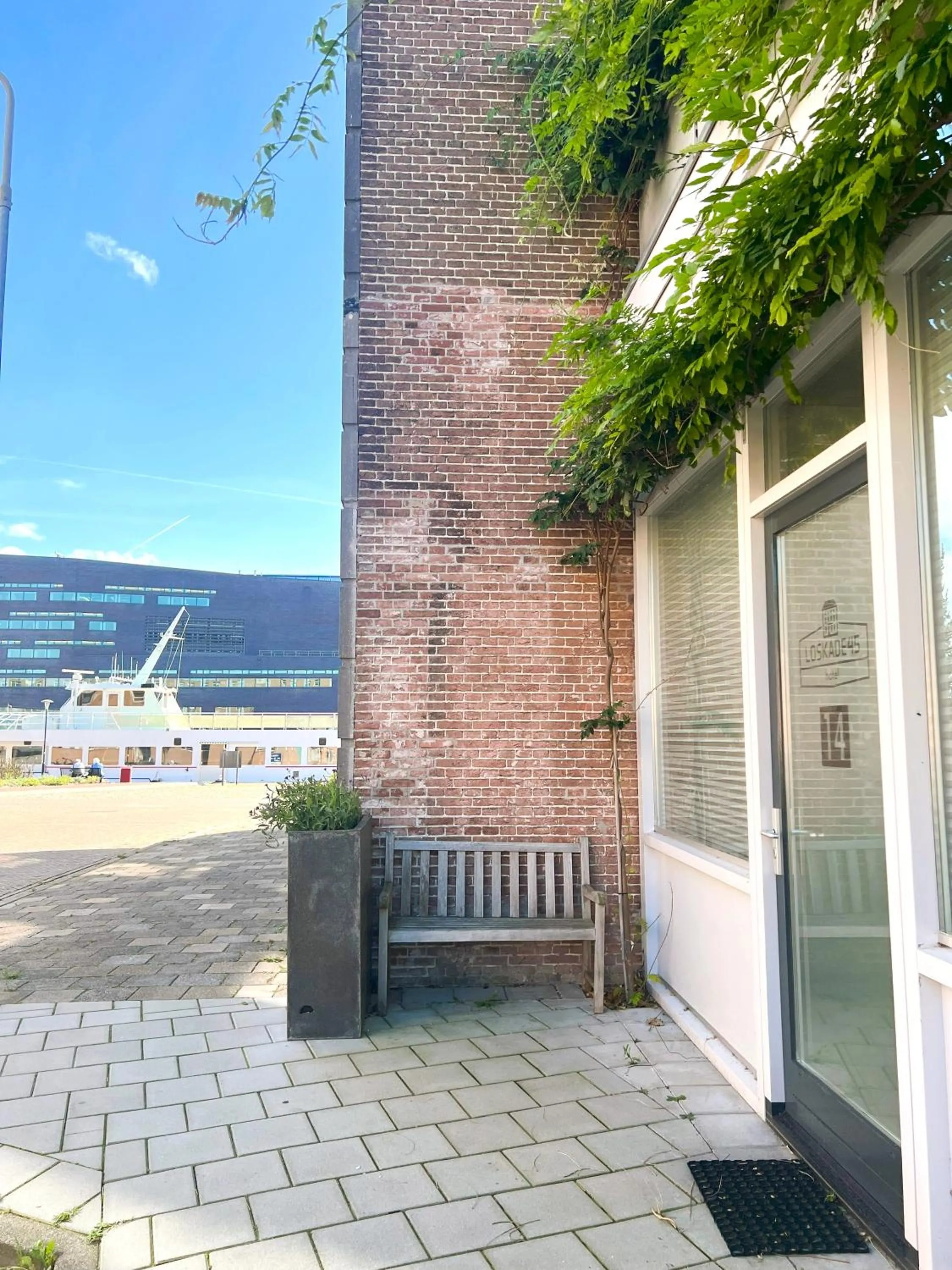 View (from property/room) in Hotel Loskade 45