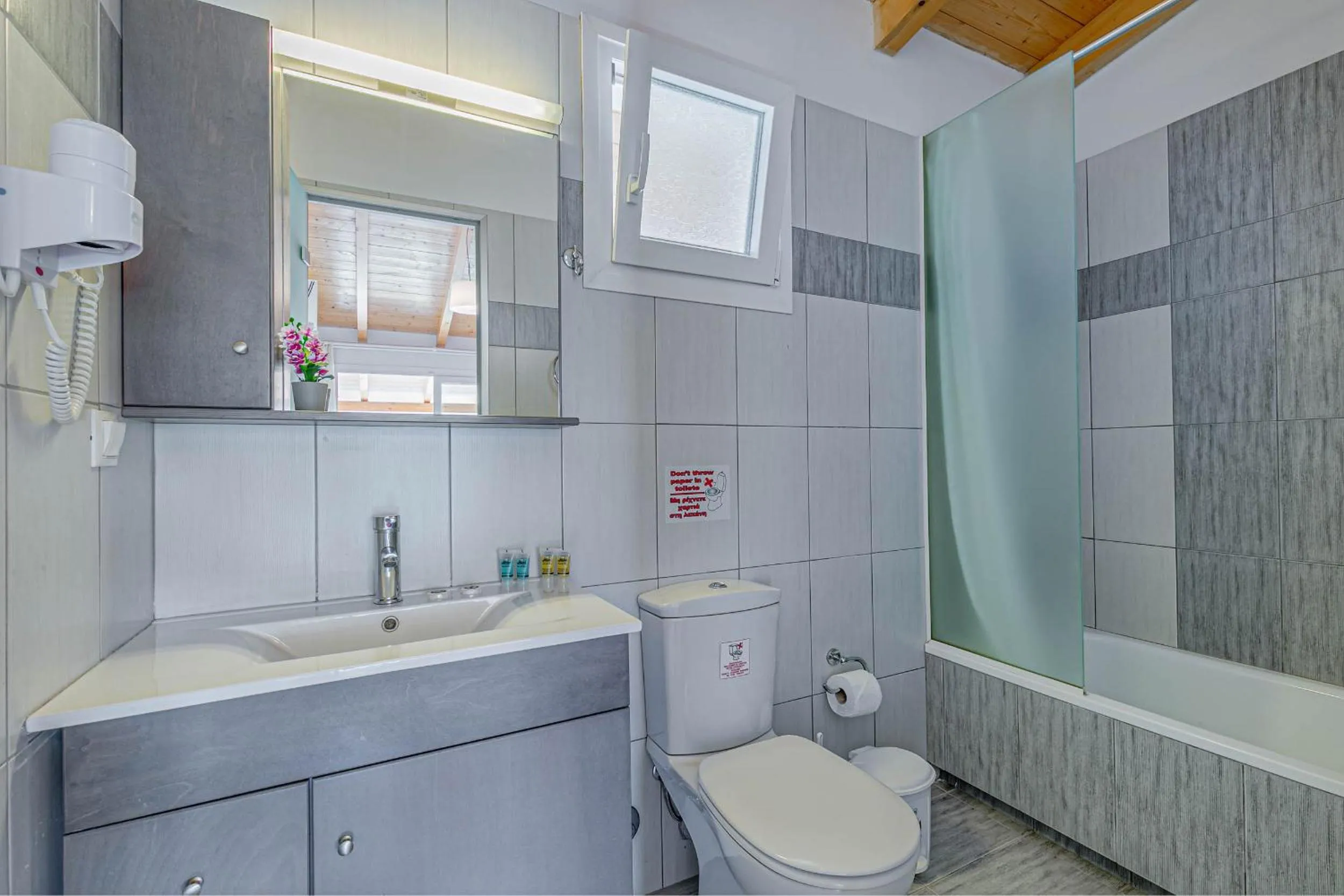 Palapart Gikas Gouvia