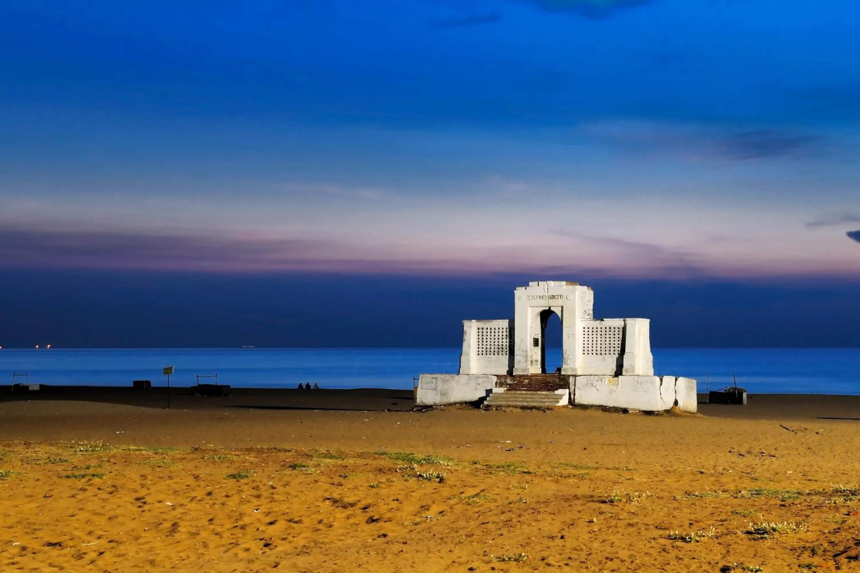 Off site in Ibis Chennai OMR - An Accor Brand