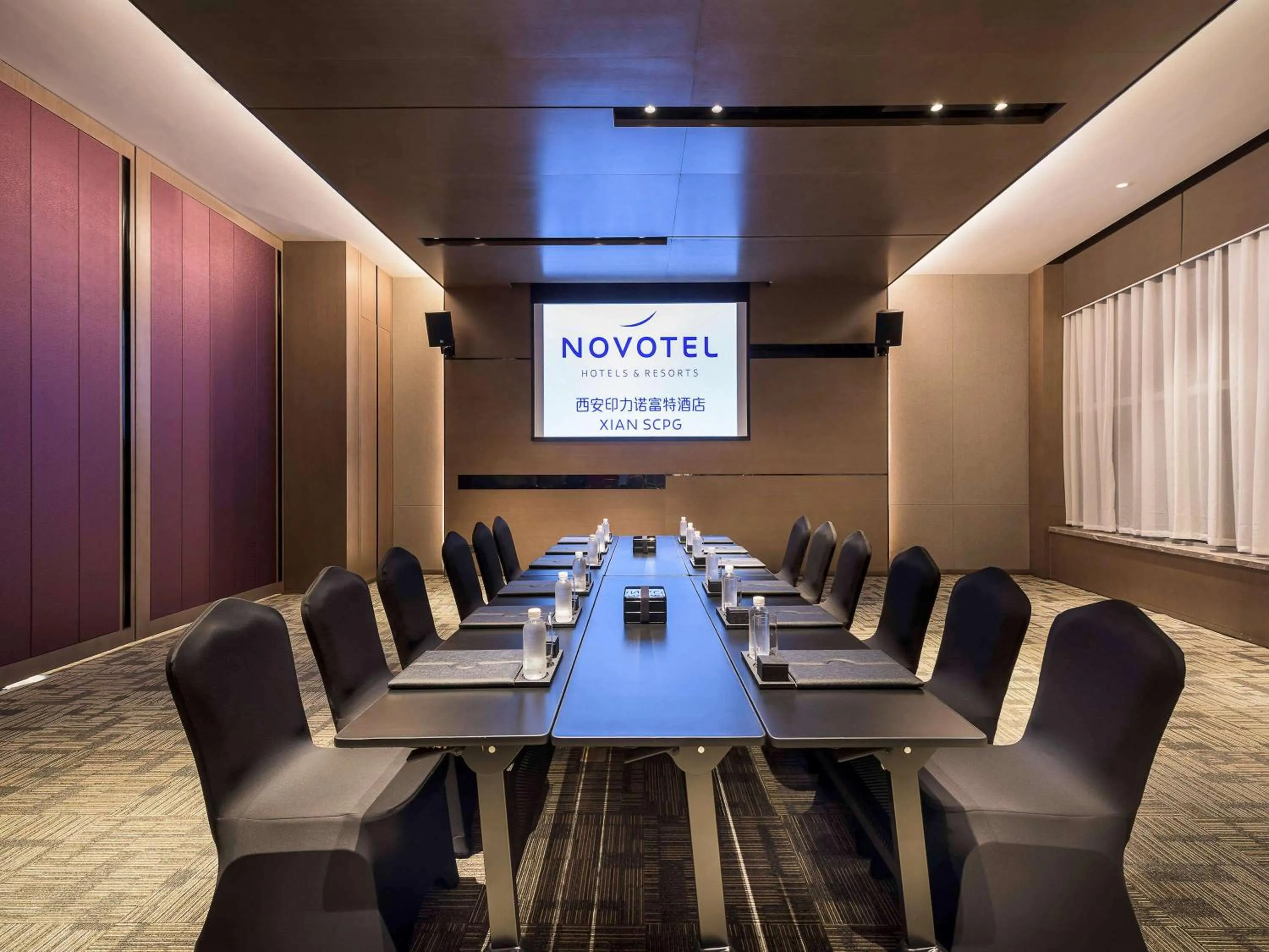 Property building in Novotel Xi'an SCPG