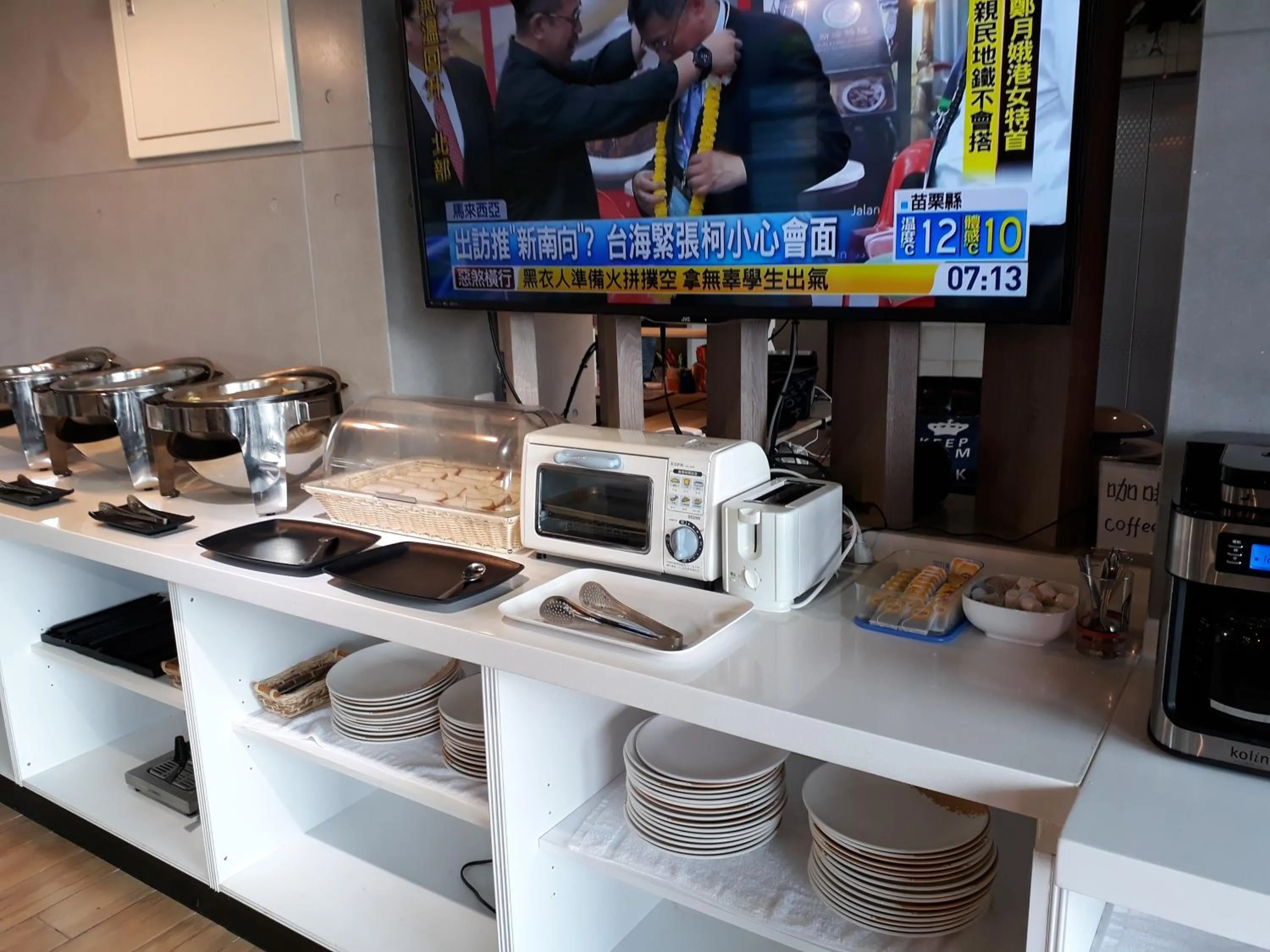 Breakfast in Hiinn B&B