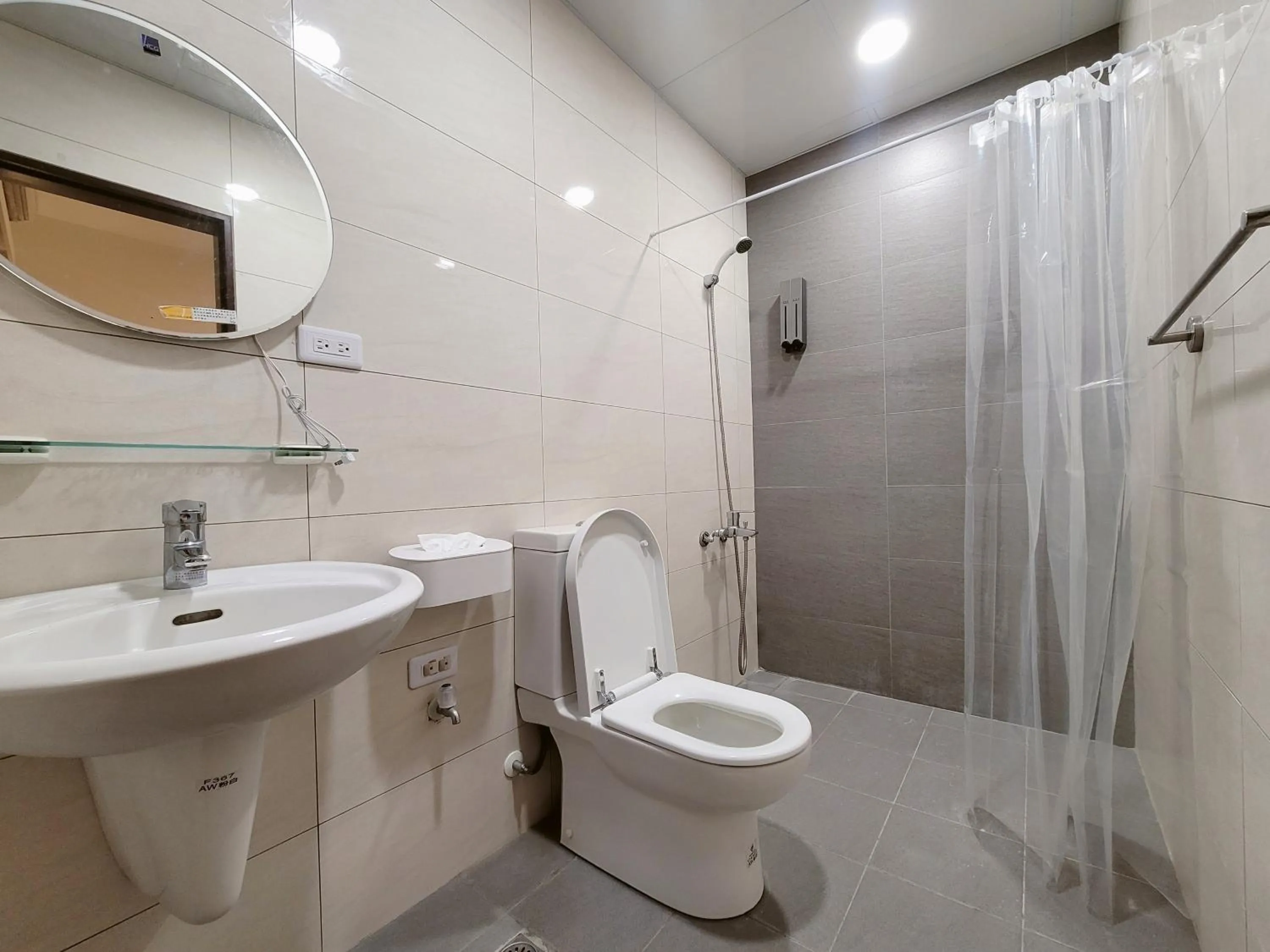 On My Way Taitung Hostel