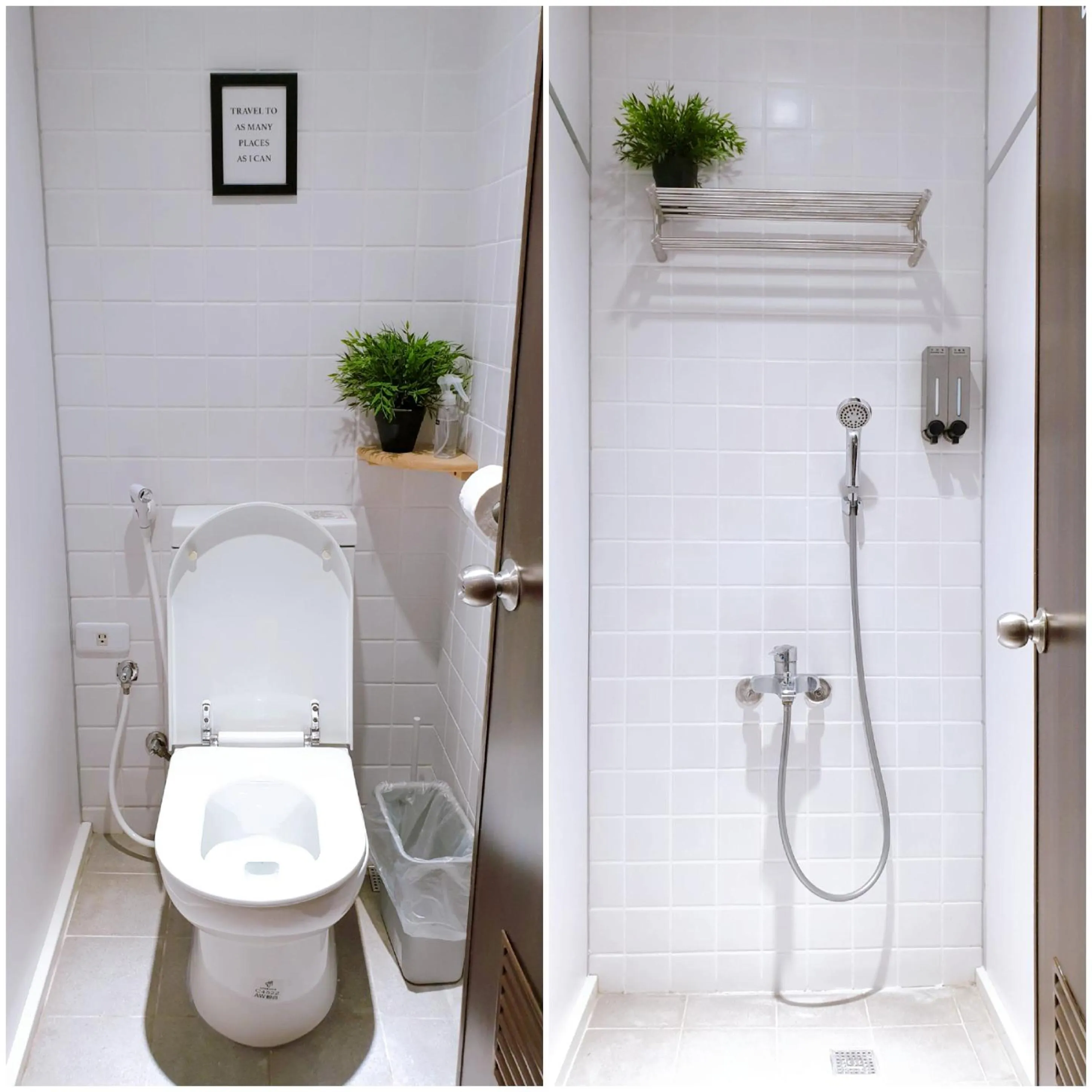 On My Way Taitung Hostel