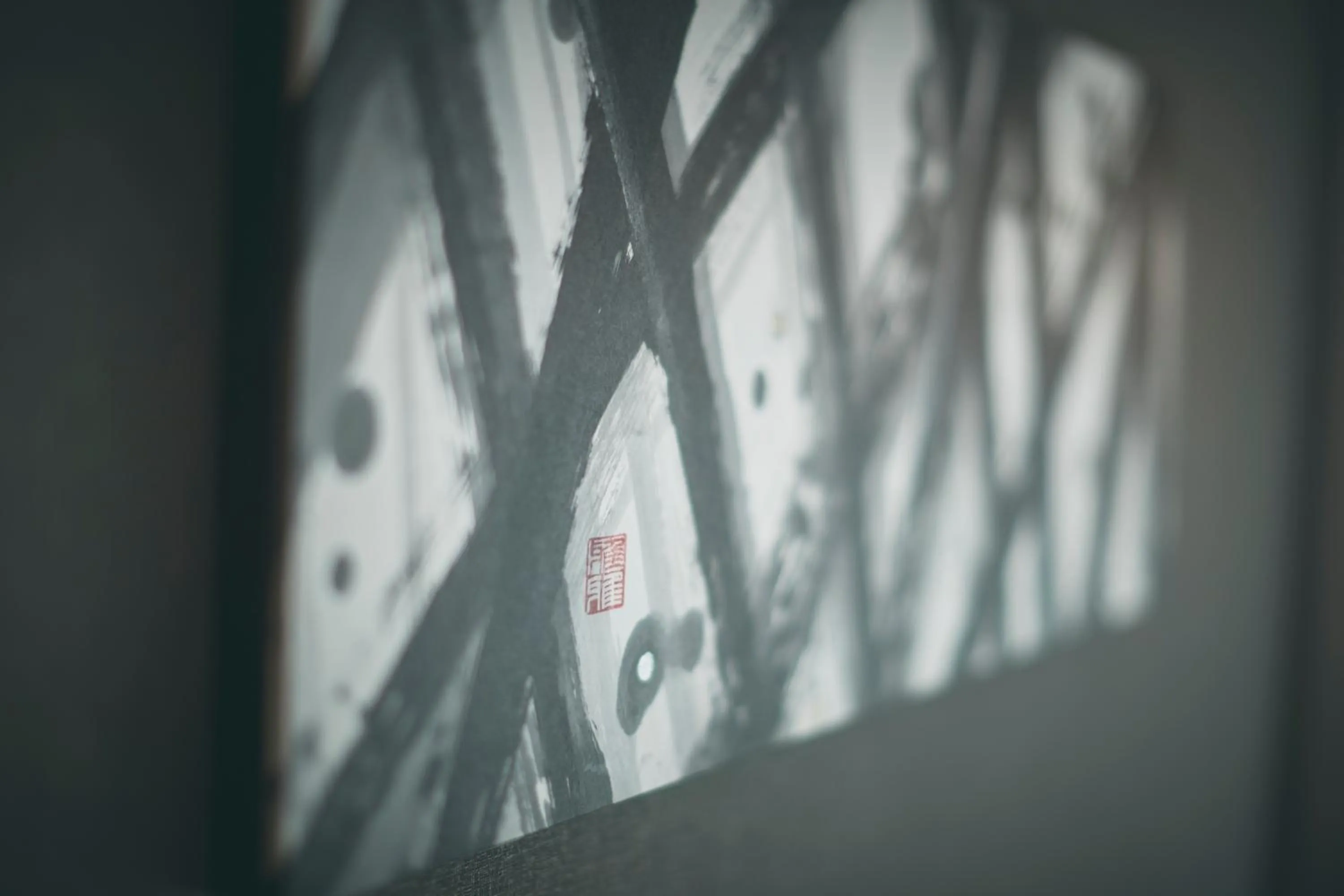 Decorative detail in Hotel New Otani Osaka