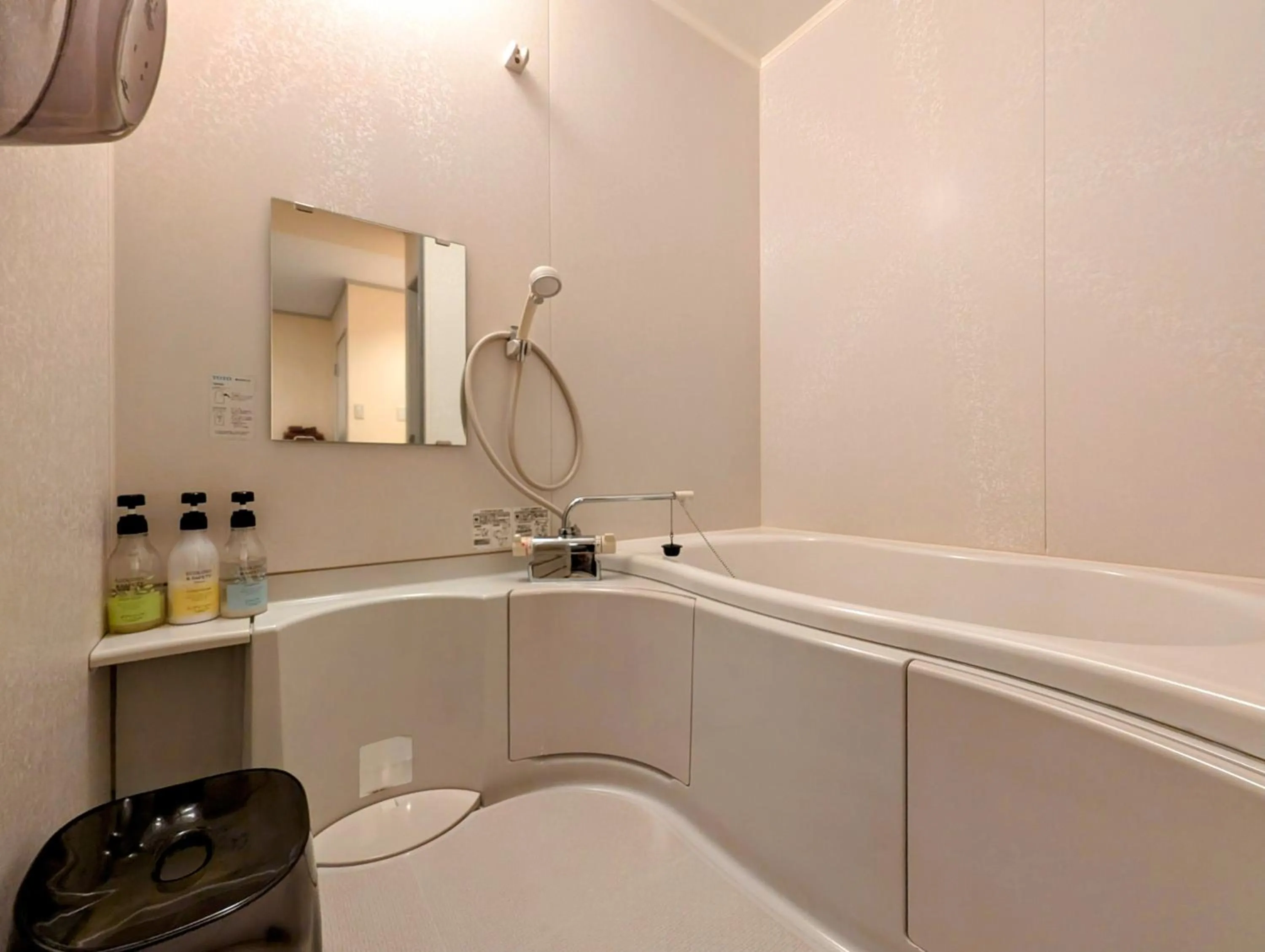 Bathroom in Kanazawa Station Hotel