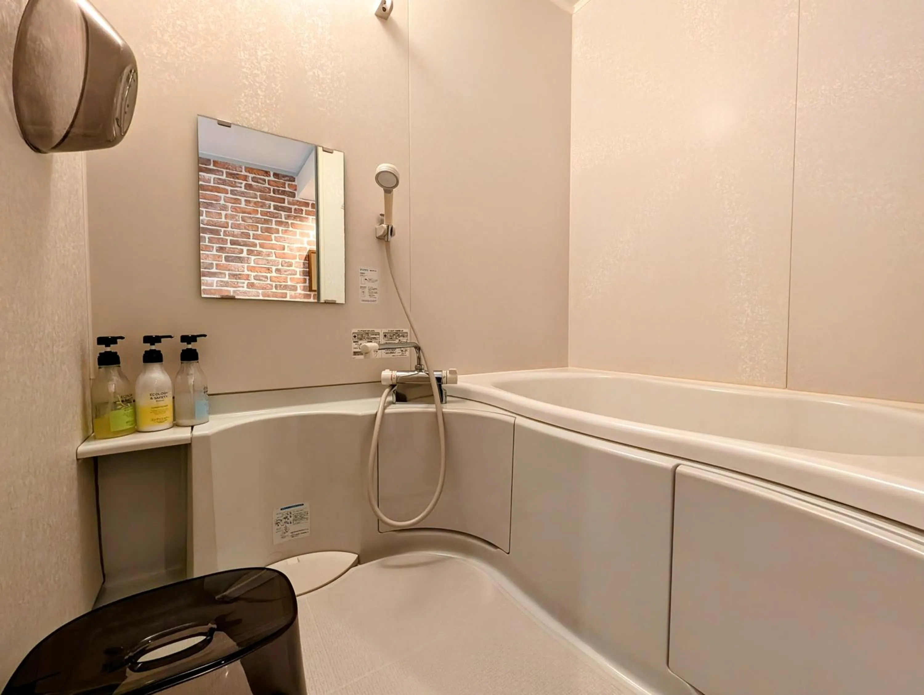 Bathroom in Kanazawa Station Hotel