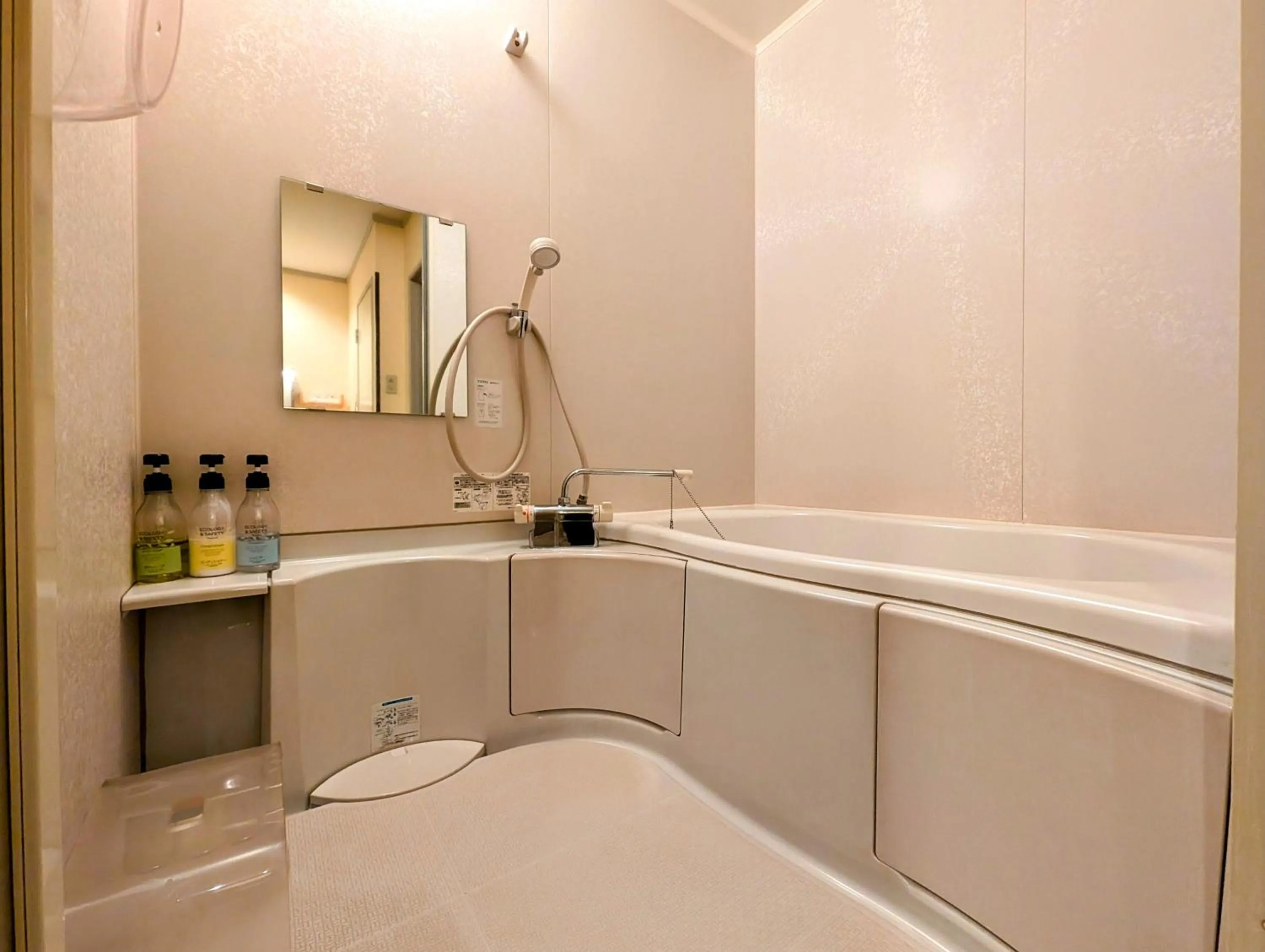 Bathroom in Kanazawa Station Hotel