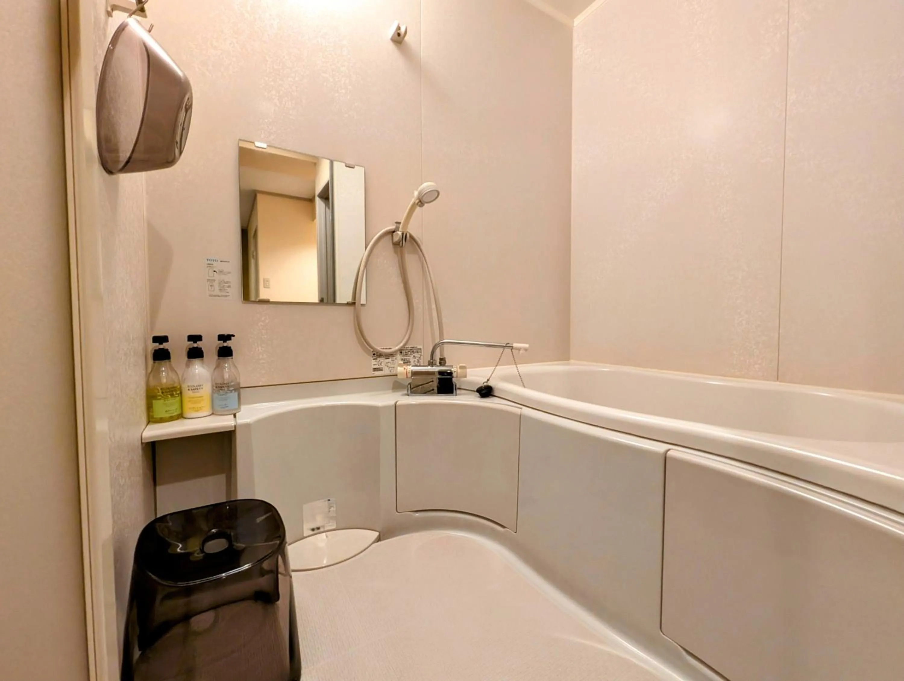 Bathroom in Kanazawa Station Hotel