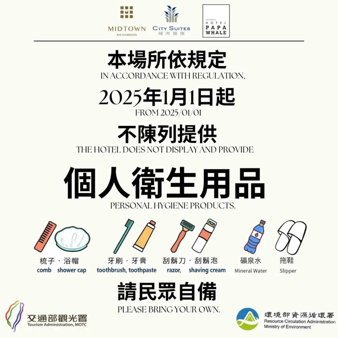 Comfort Single Room in Hotel PaPa Whale Comfort Single Room in Hotel PaPa Whale