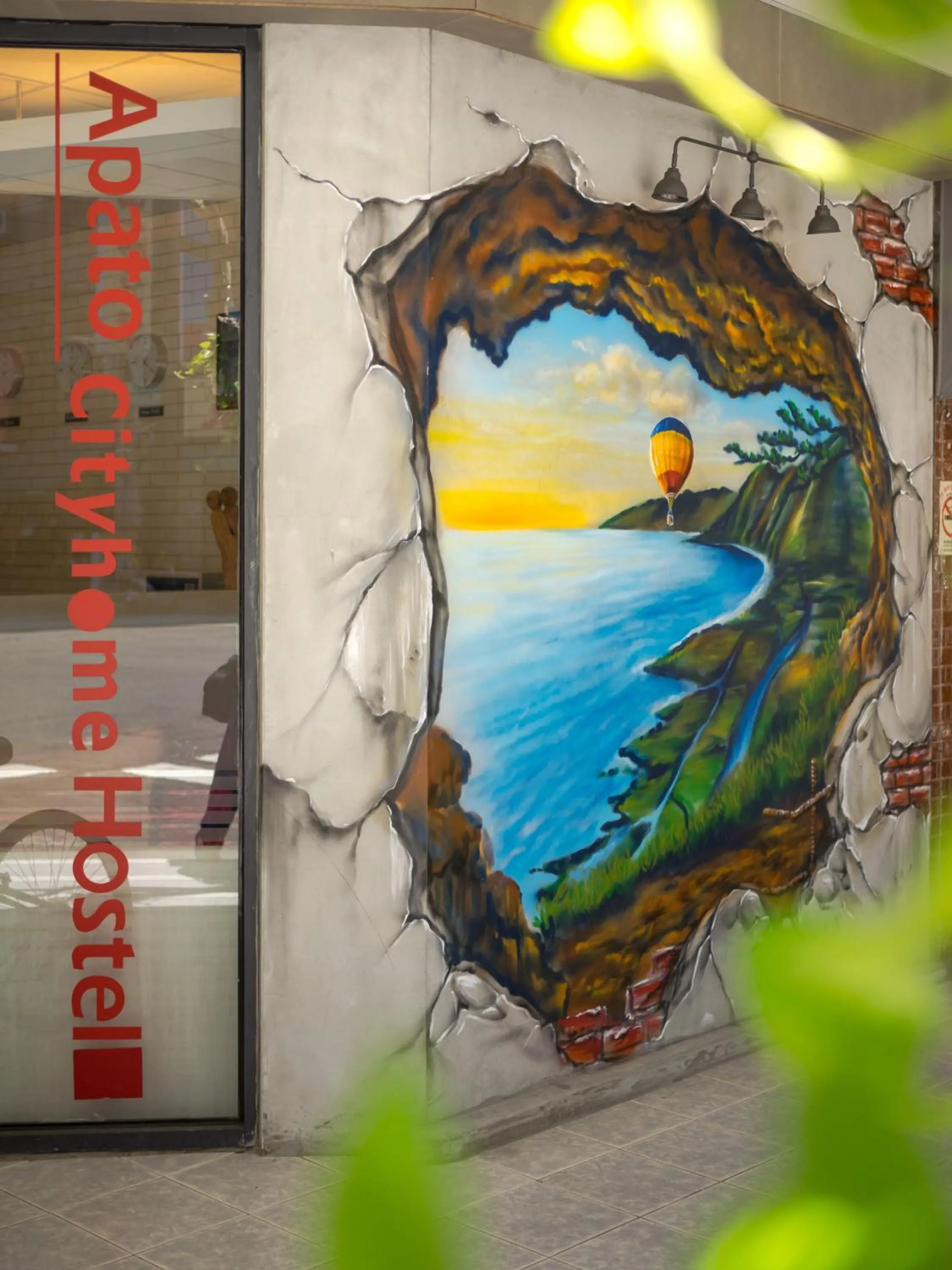 Decorative detail in 寓旅宿 Apato Cityhome