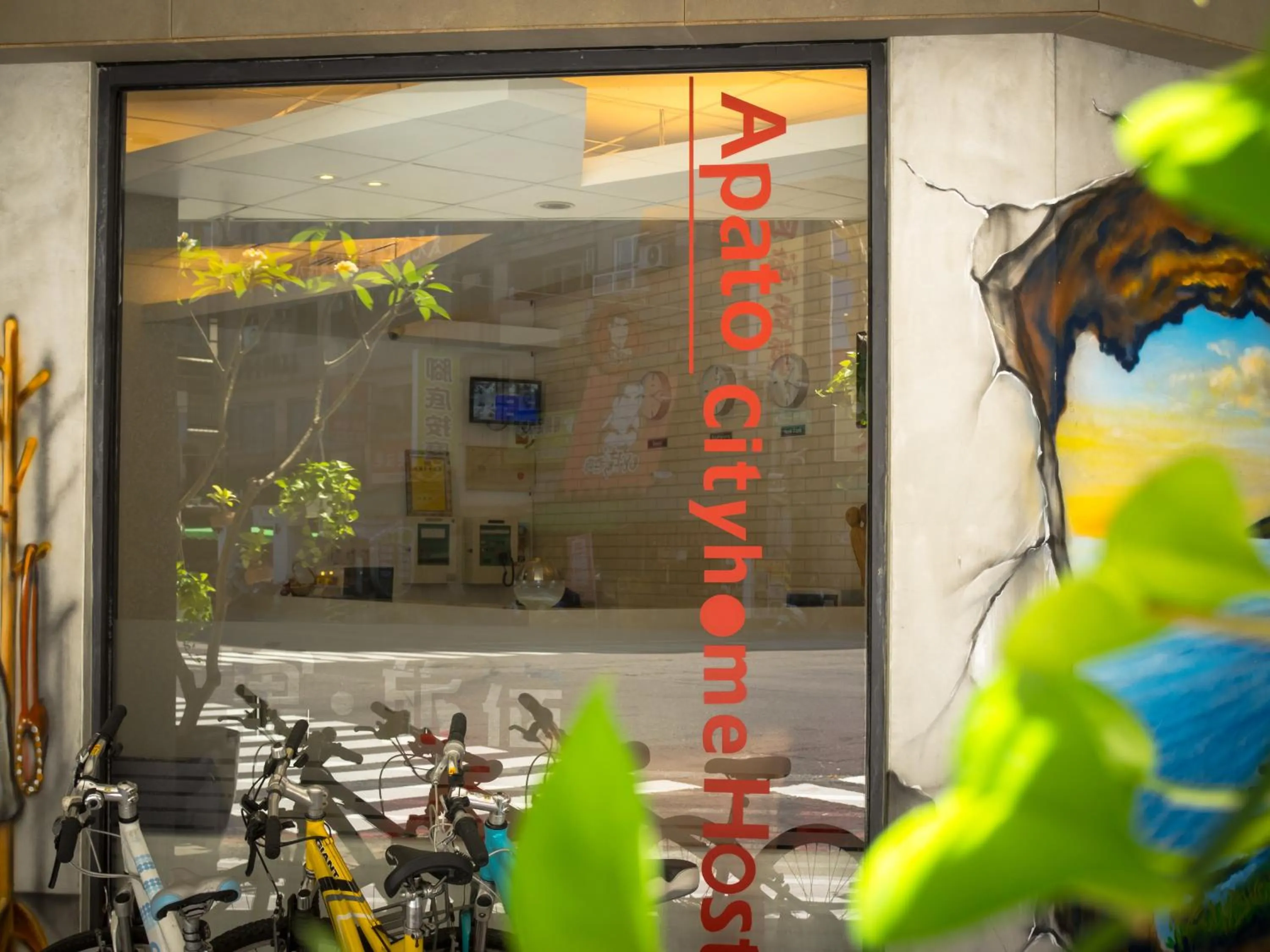 Decorative detail in 寓旅宿 Apato Cityhome