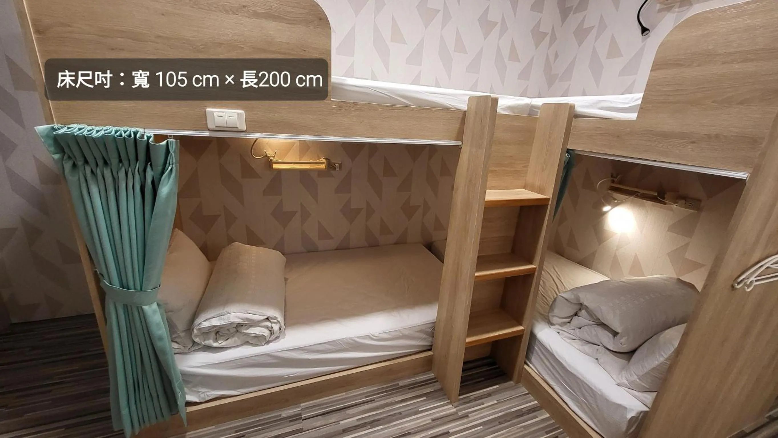 bunk bed, Bed in 寓旅宿 Apato Cityhome