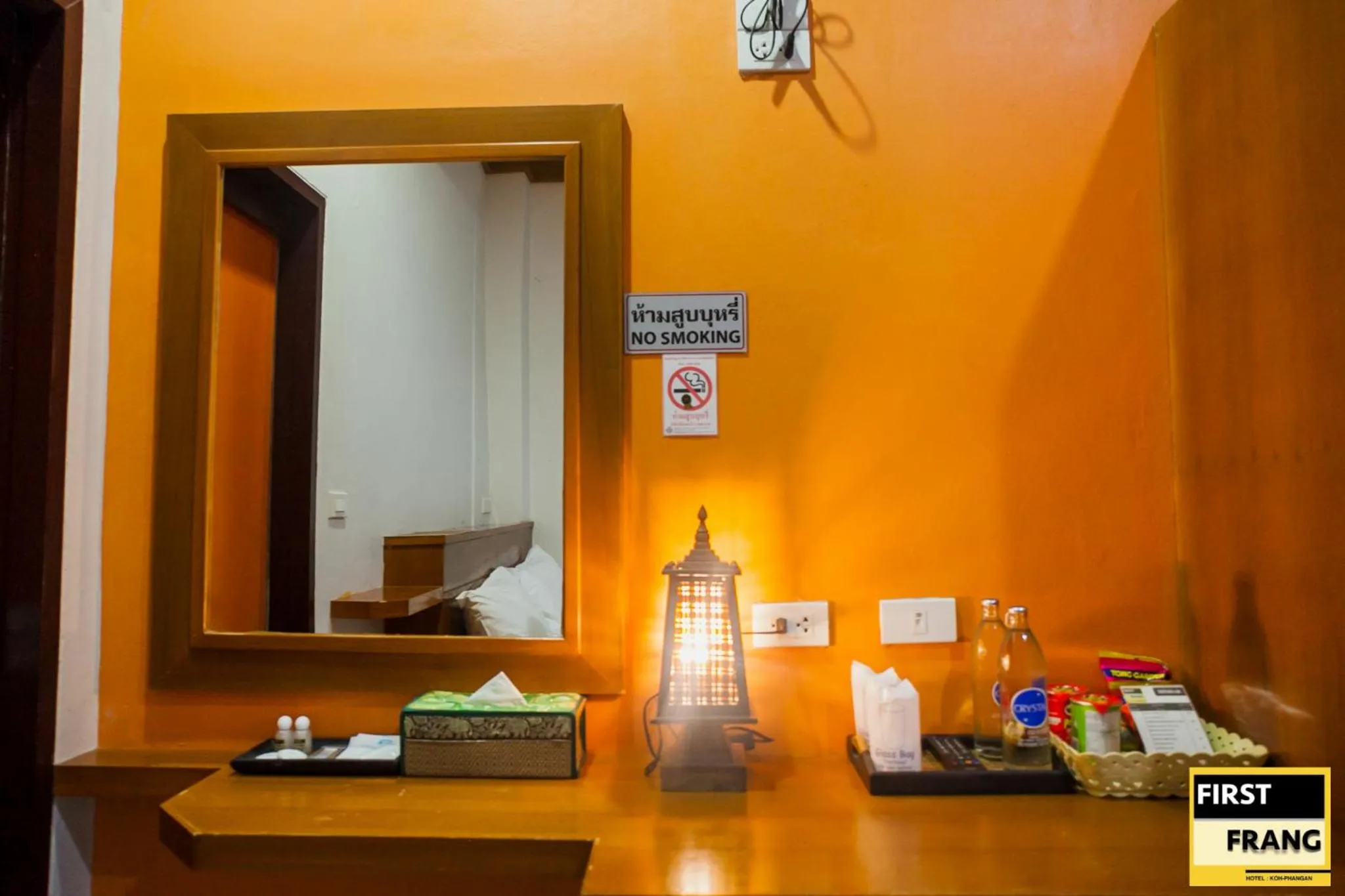 Area and facilities in First and Frang Hotel - Koh Phangan