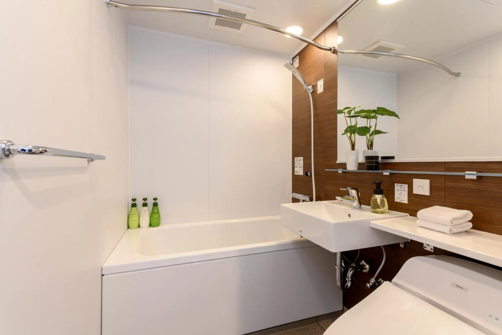 Bathroom in SnowDog Village