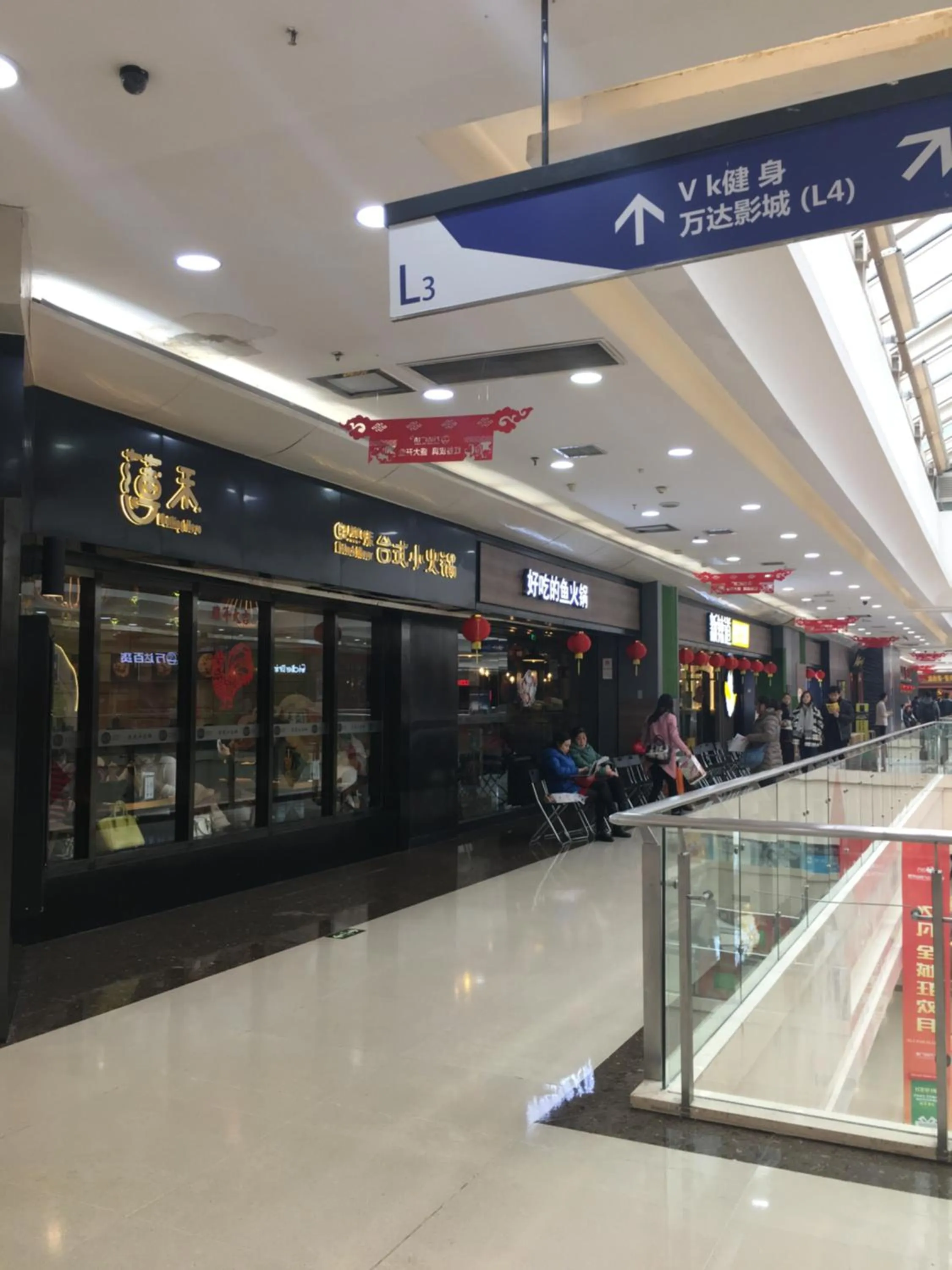 New Century Grand Hotel