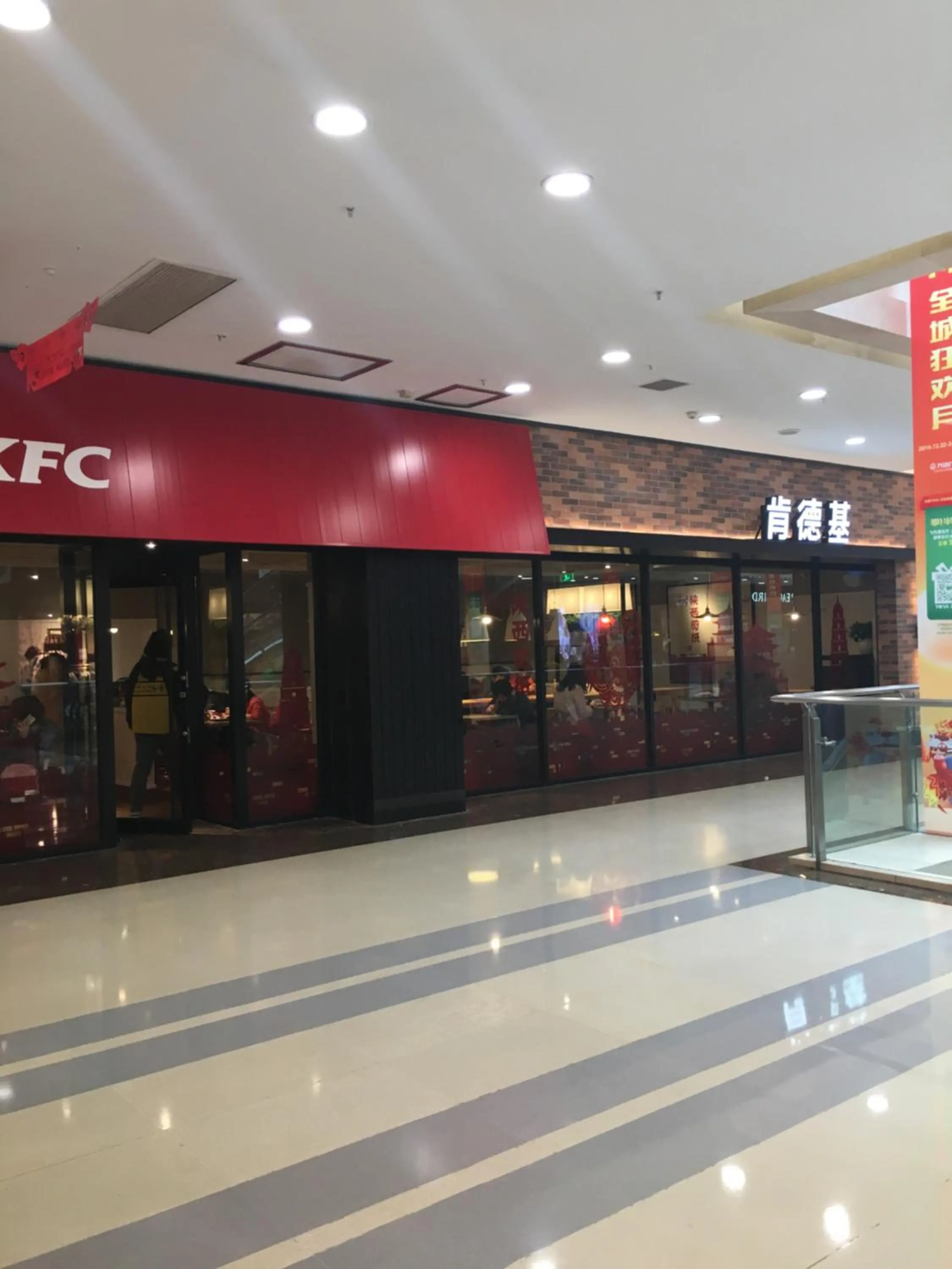 New Century Grand Hotel