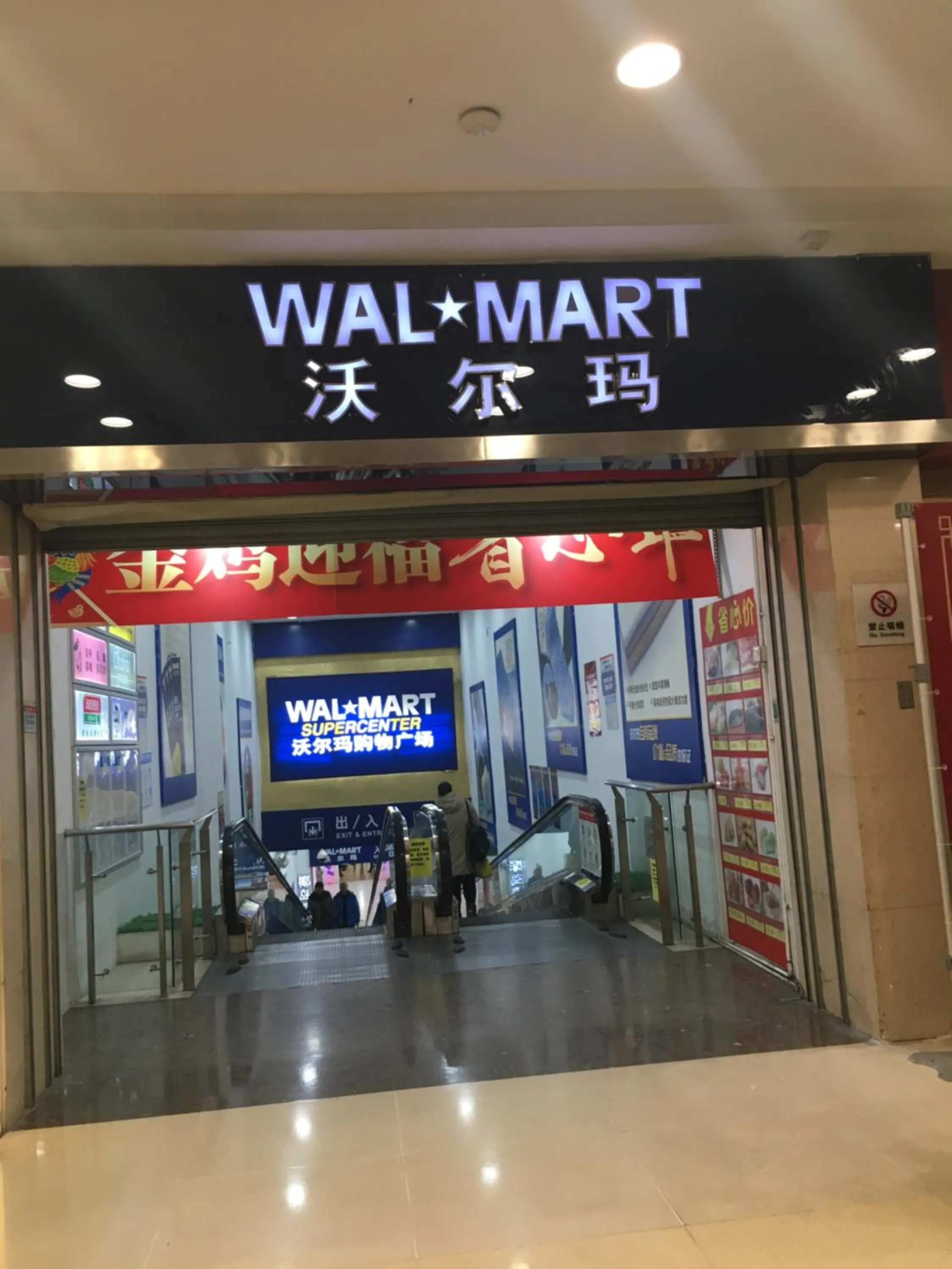 New Century Grand Hotel