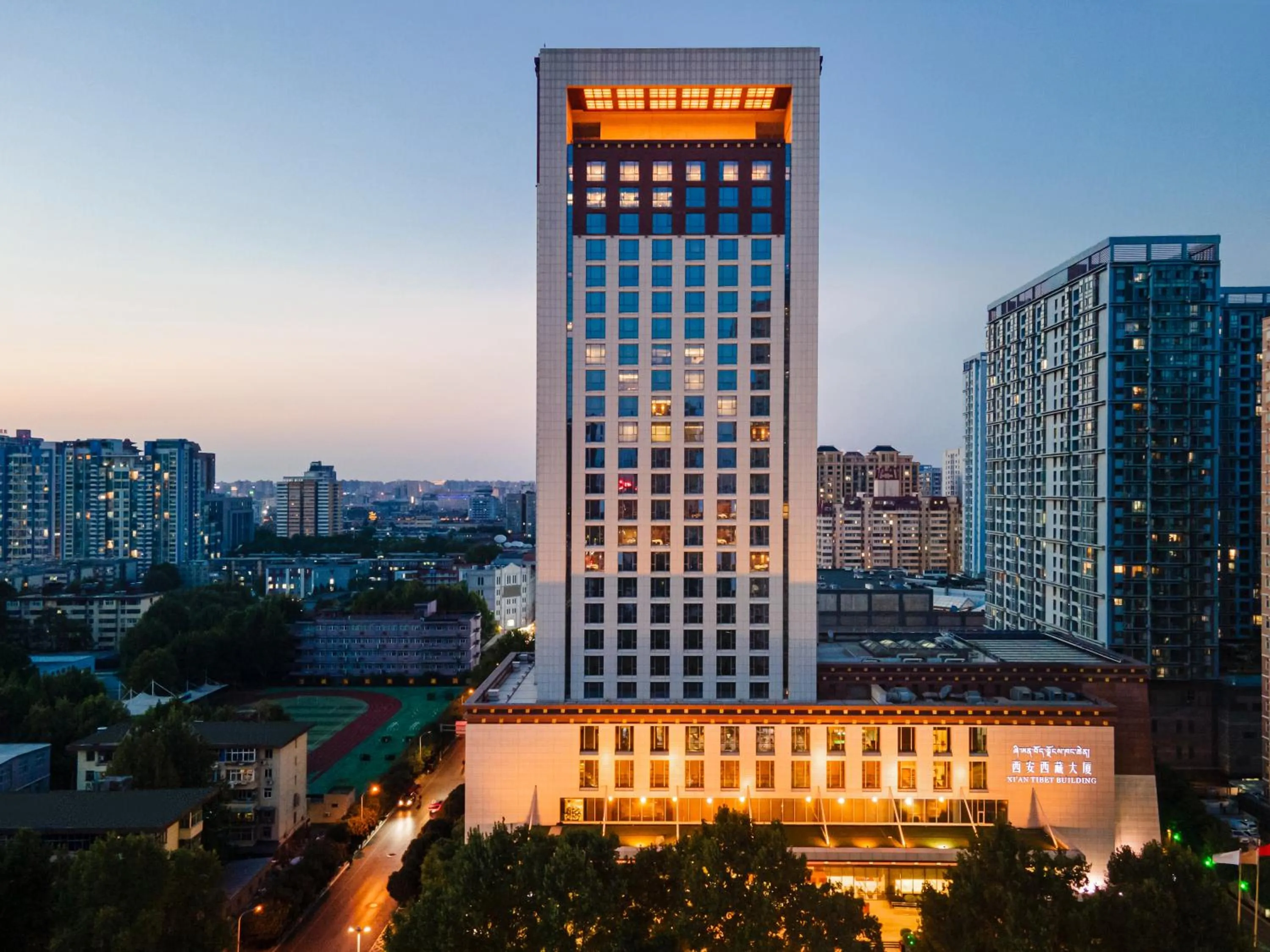 New Century Grand Hotel