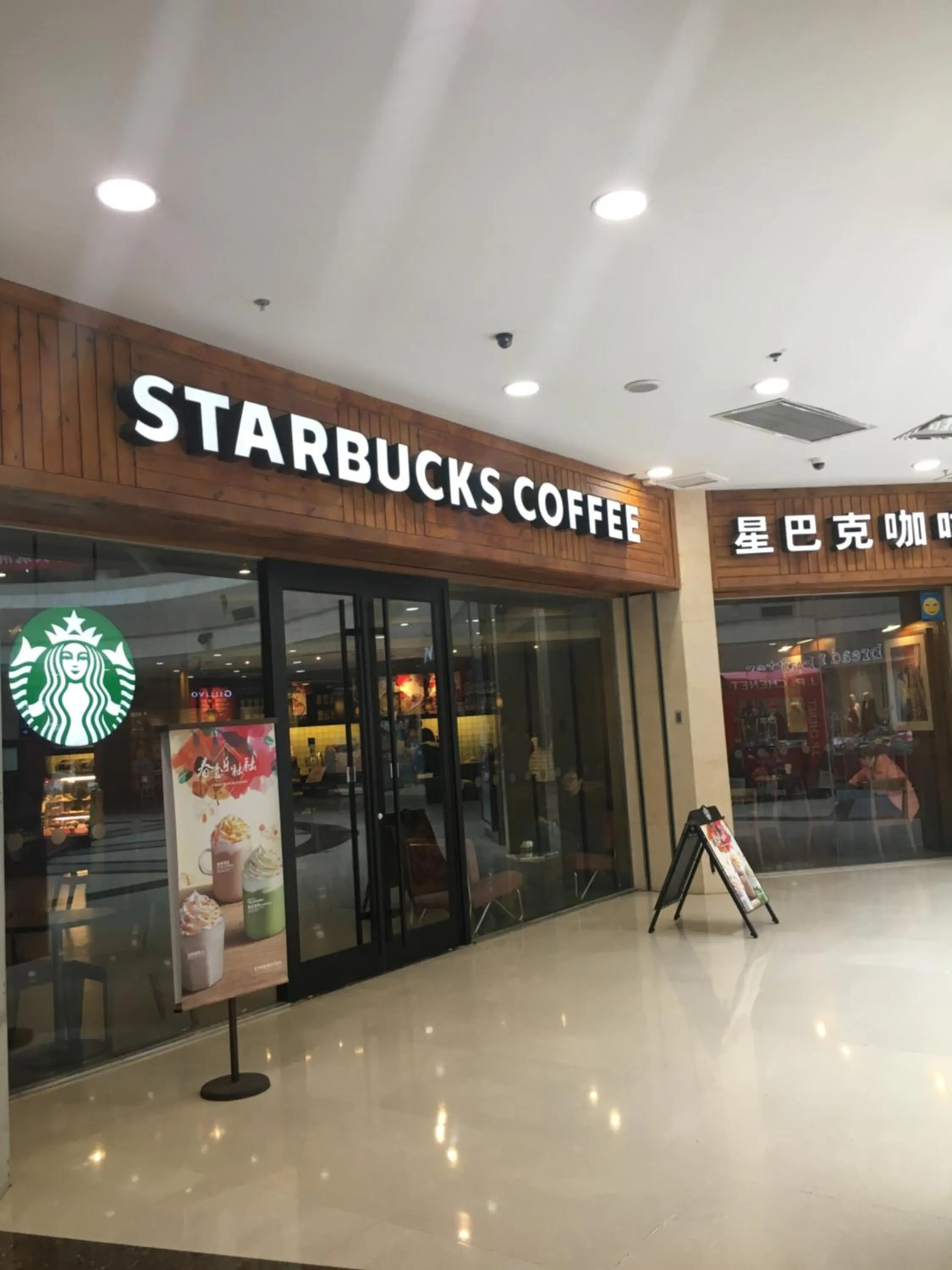 New Century Grand Hotel