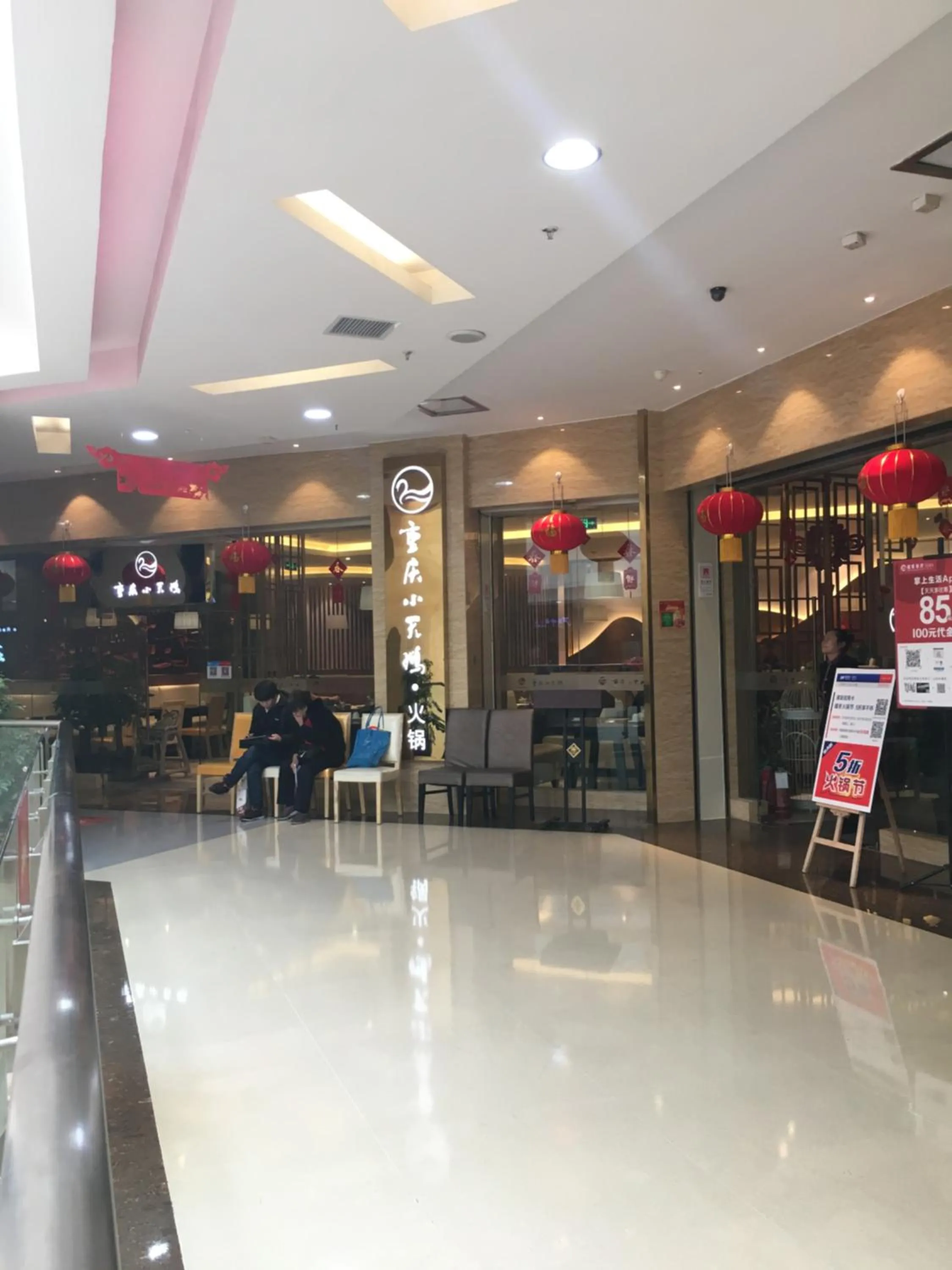 New Century Grand Hotel