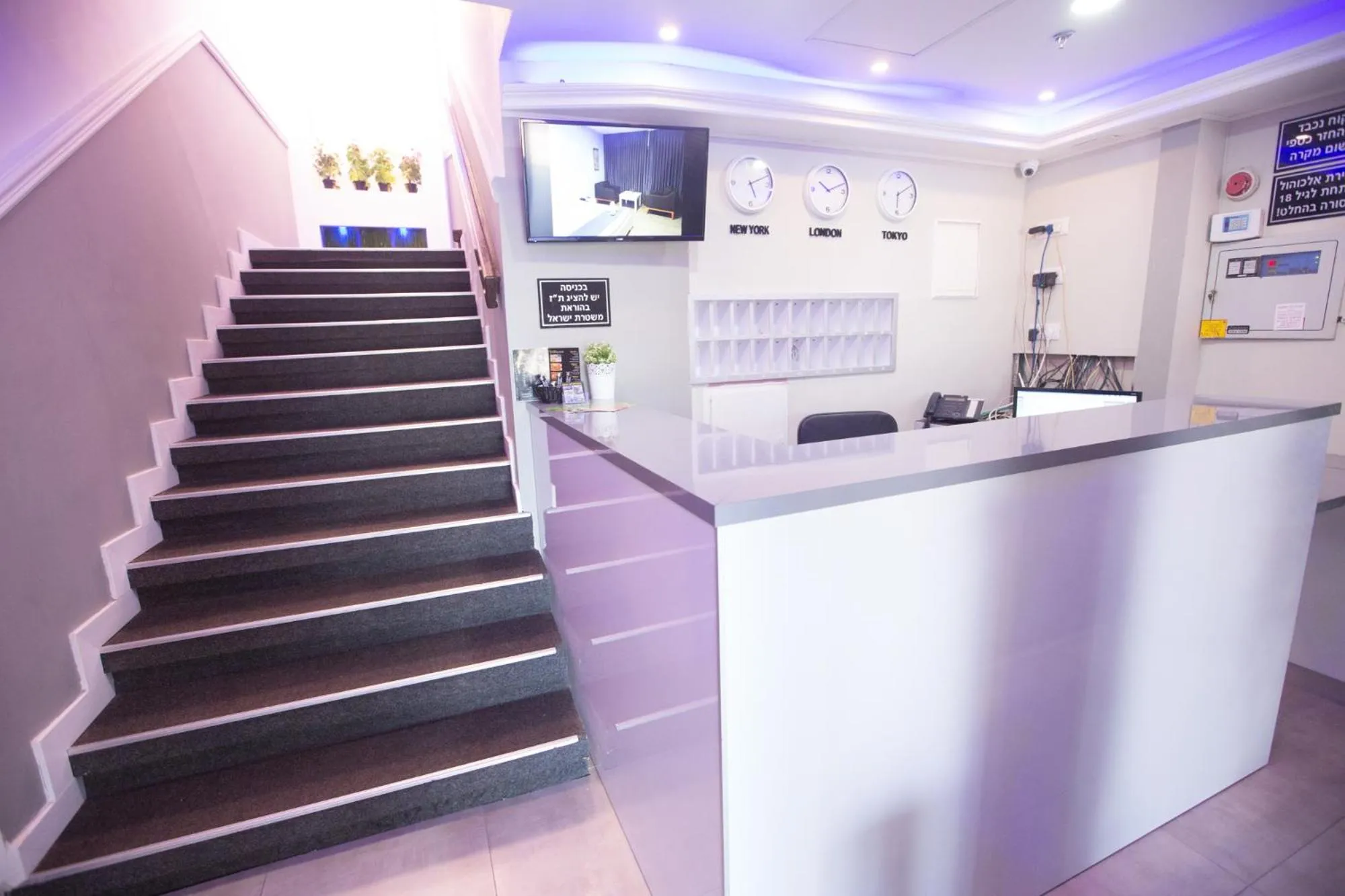 On site in Spat Beach