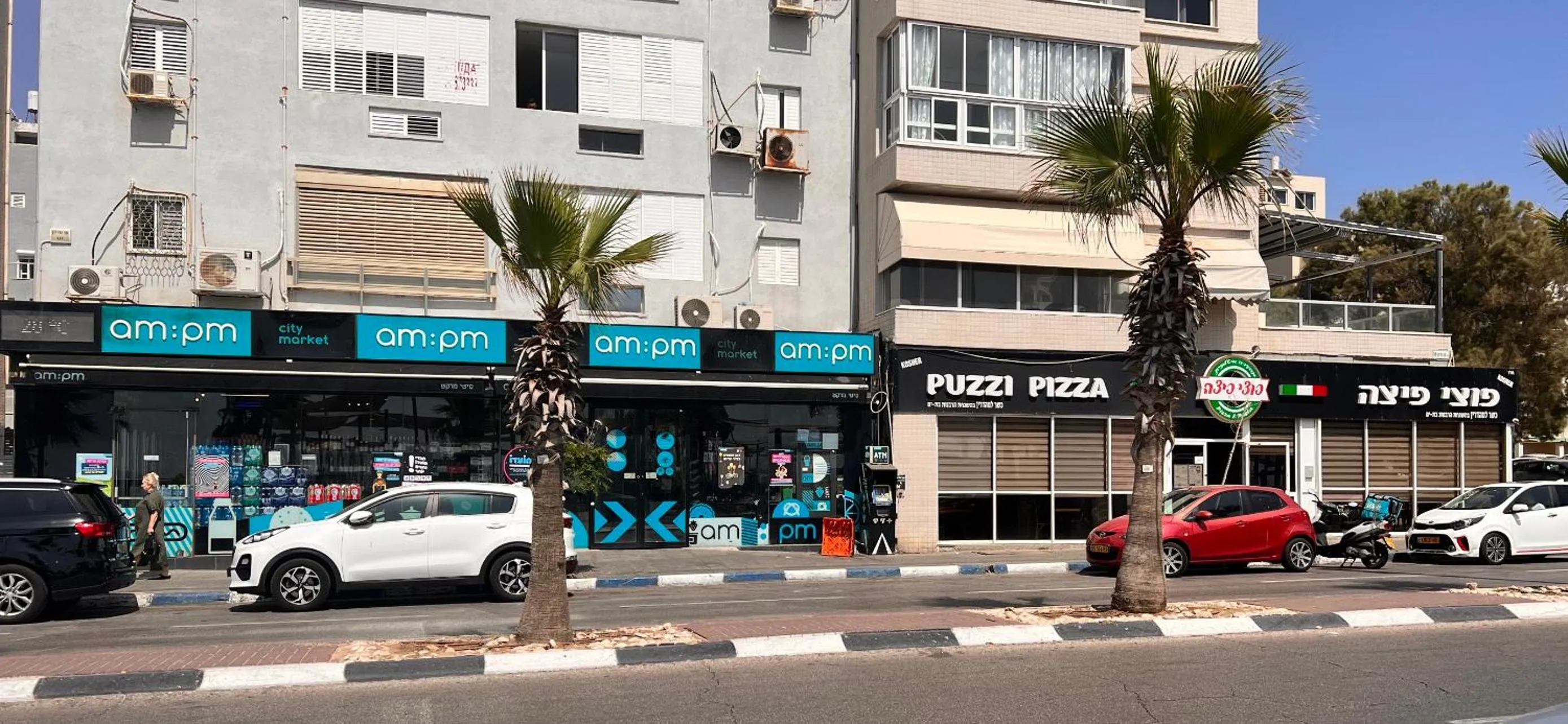 Neighbourhood in Spat Beach