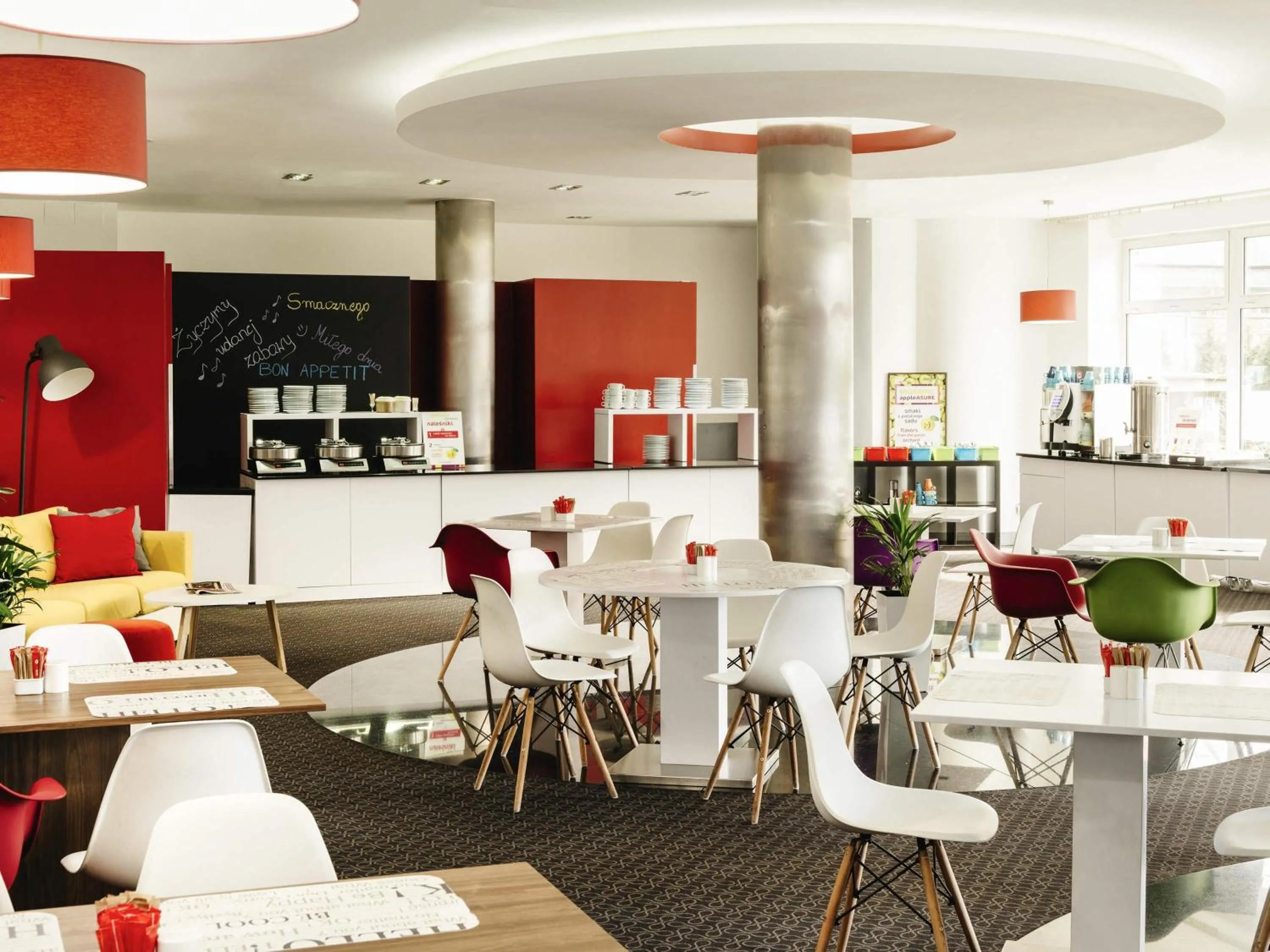 Restaurant/places to eat in ibis Styles Bielsko Biala