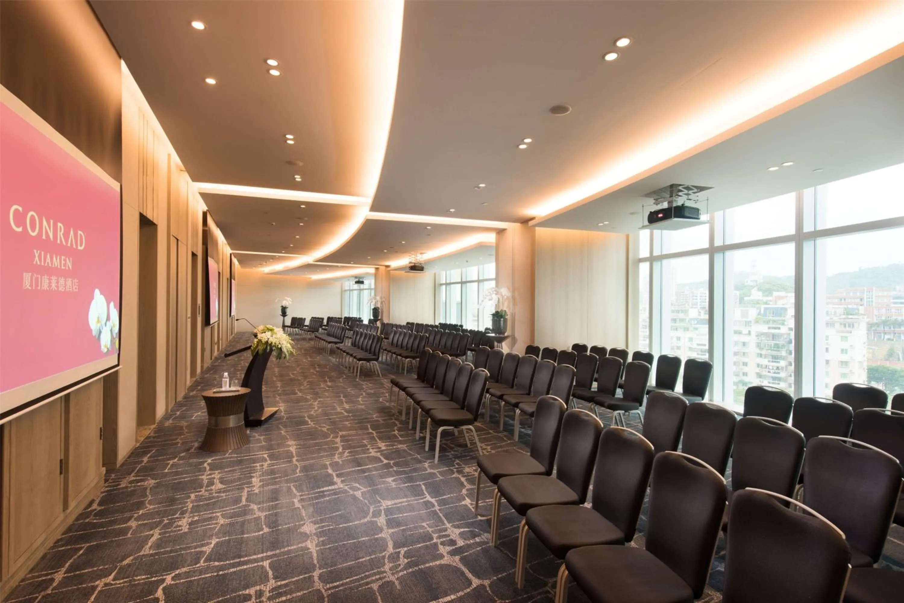 Meeting/conference room in Conrad Xiamen