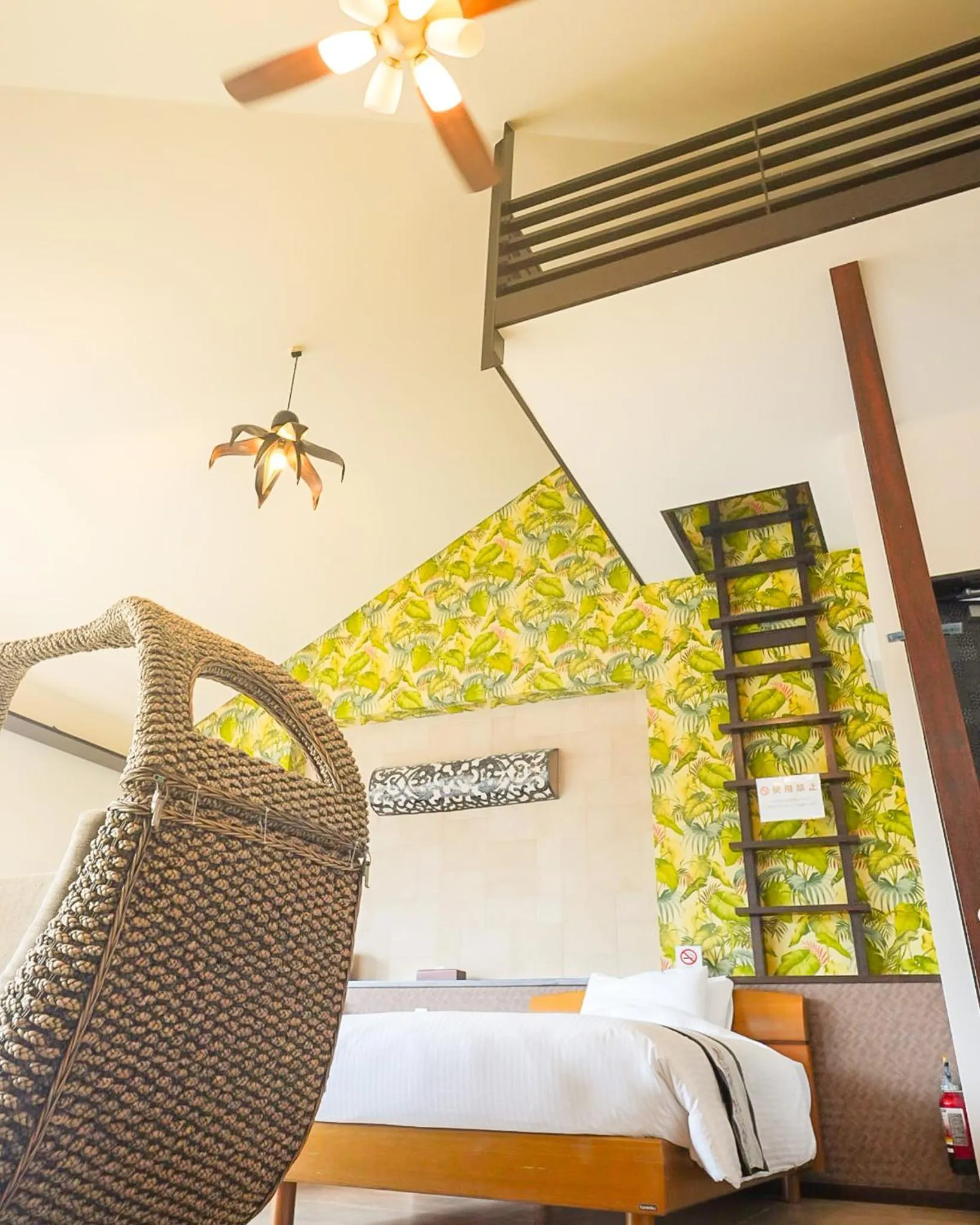 Alaise De Bale Ishigaki