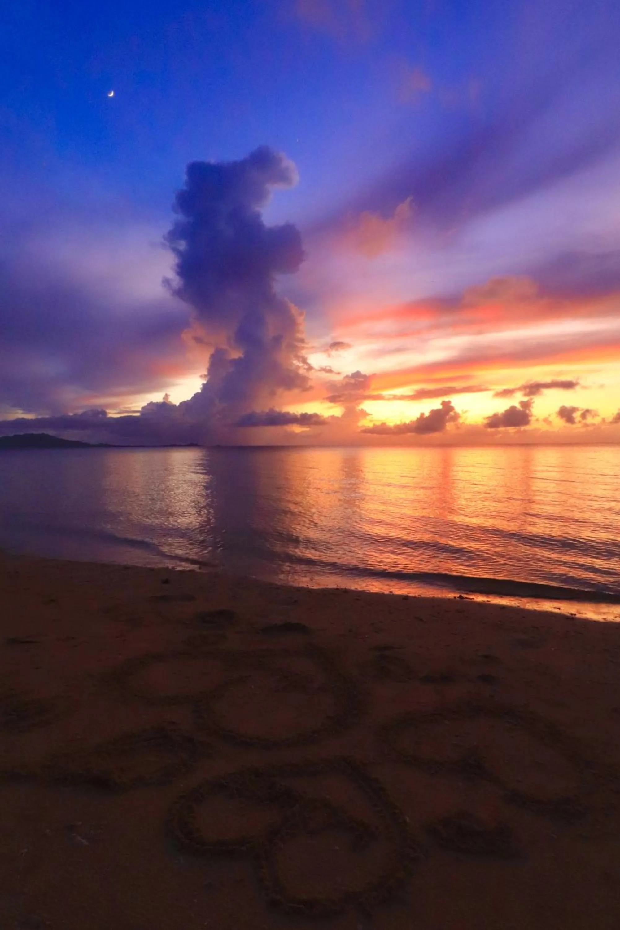 Alaise De Bale Ishigaki