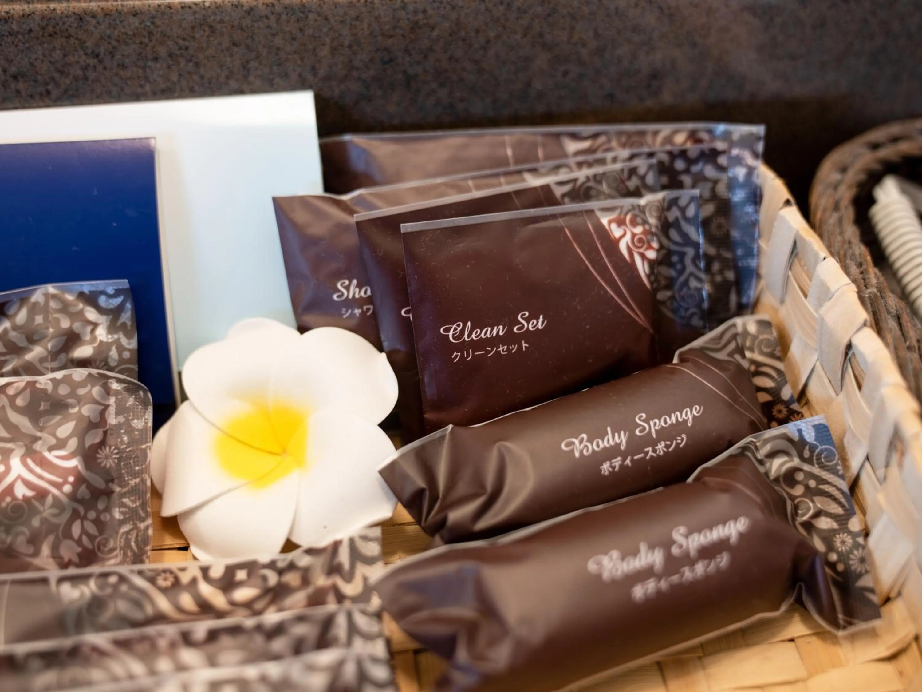 Alaise De Bale Ishigaki