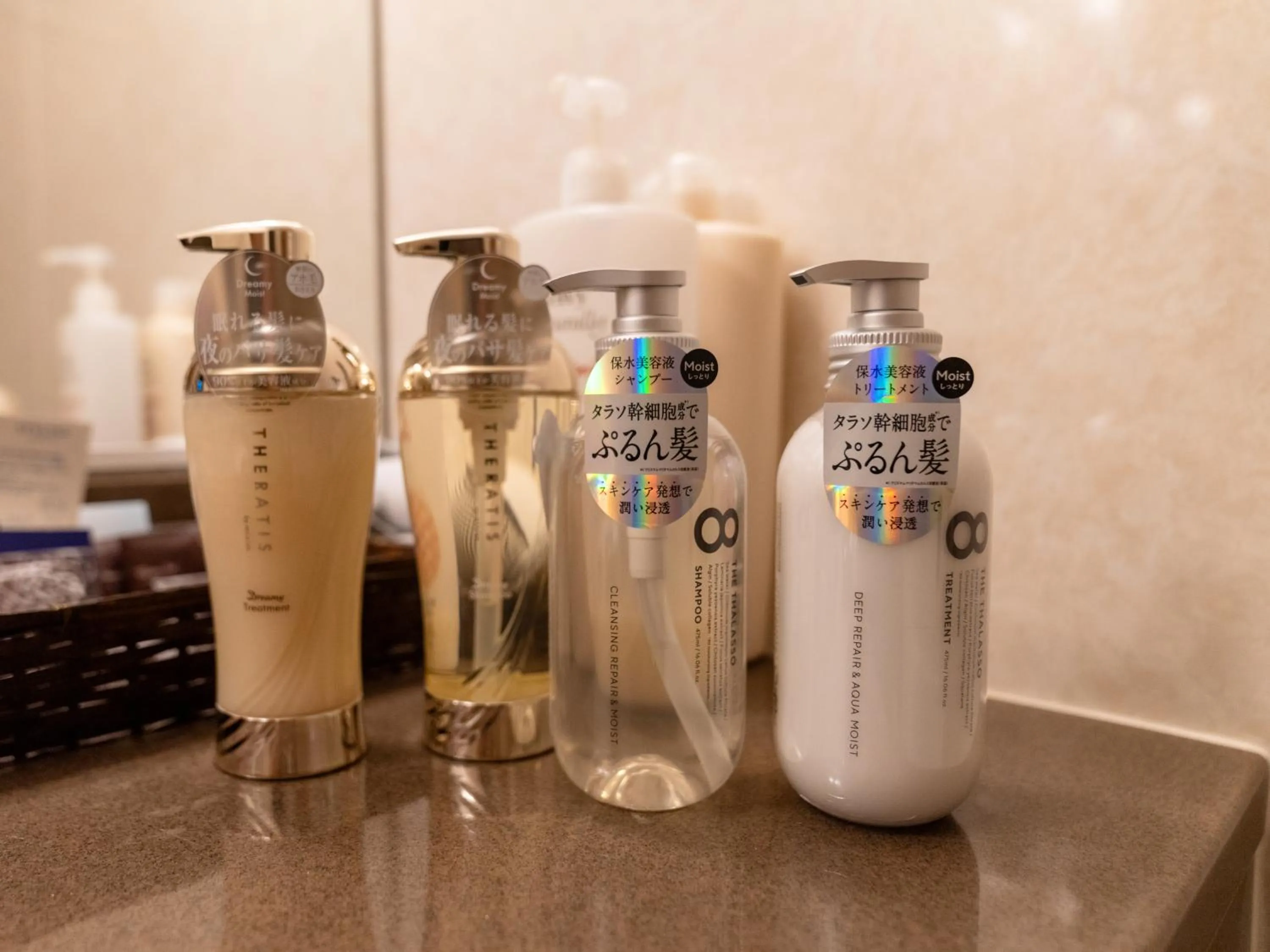 Alaise De Bale Ishigaki