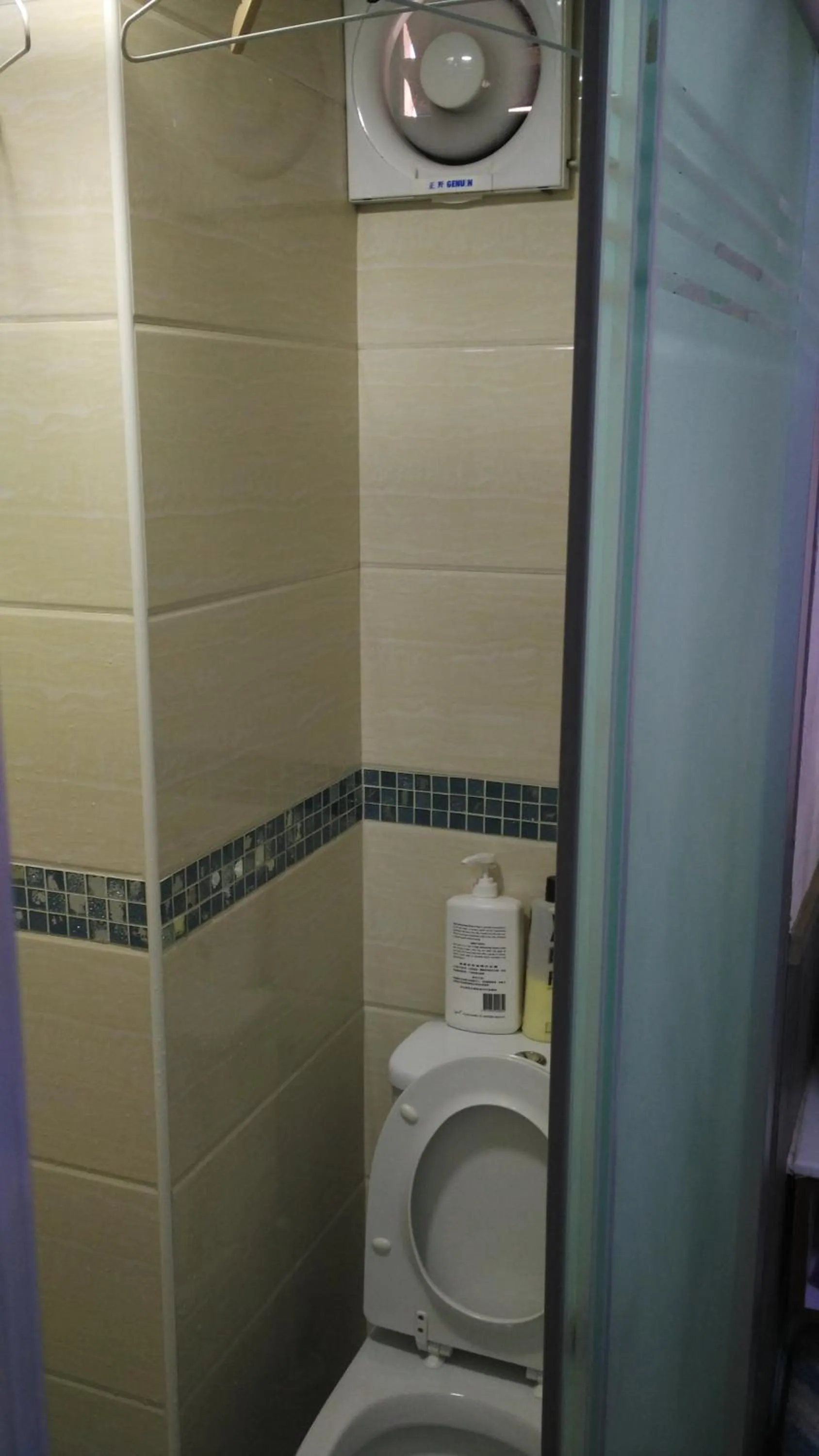 Toilet in Majestic 7 Guesthouse (formerly KAT Hotel)