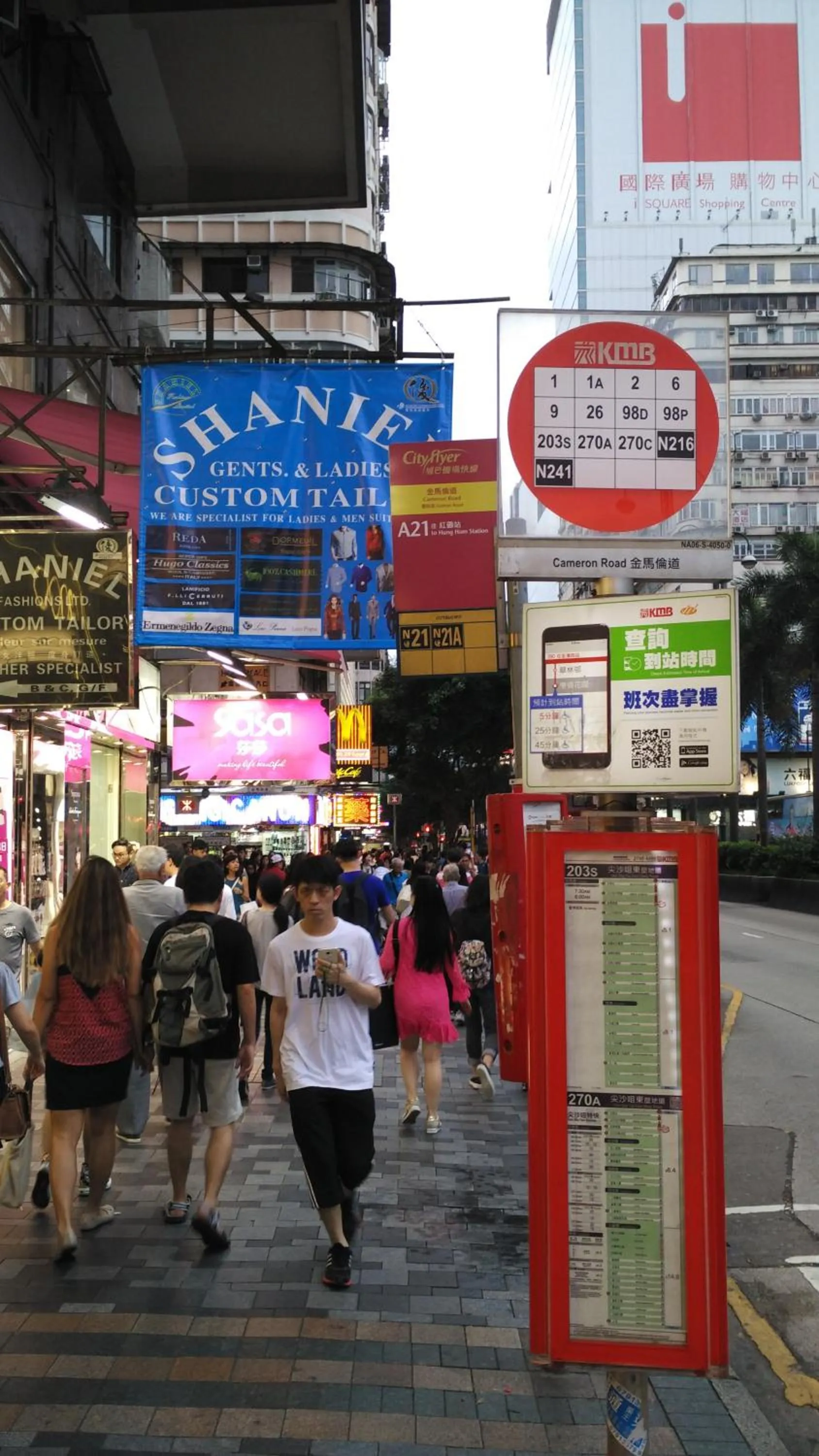 Off site in Majestic 7 Guesthouse (formerly KAT Hotel)