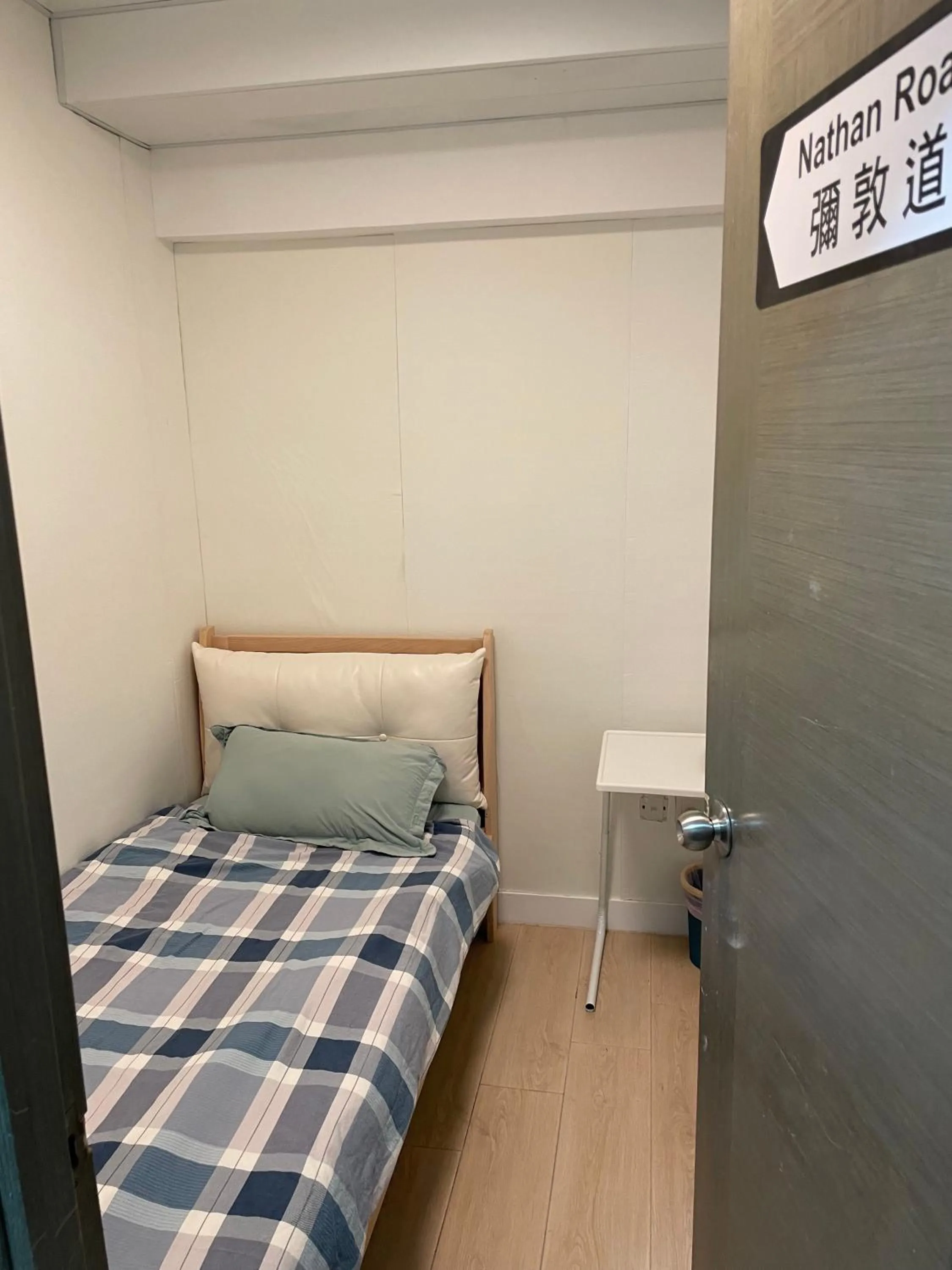 Bed in Majestic 7 Guesthouse (formerly KAT Hotel)