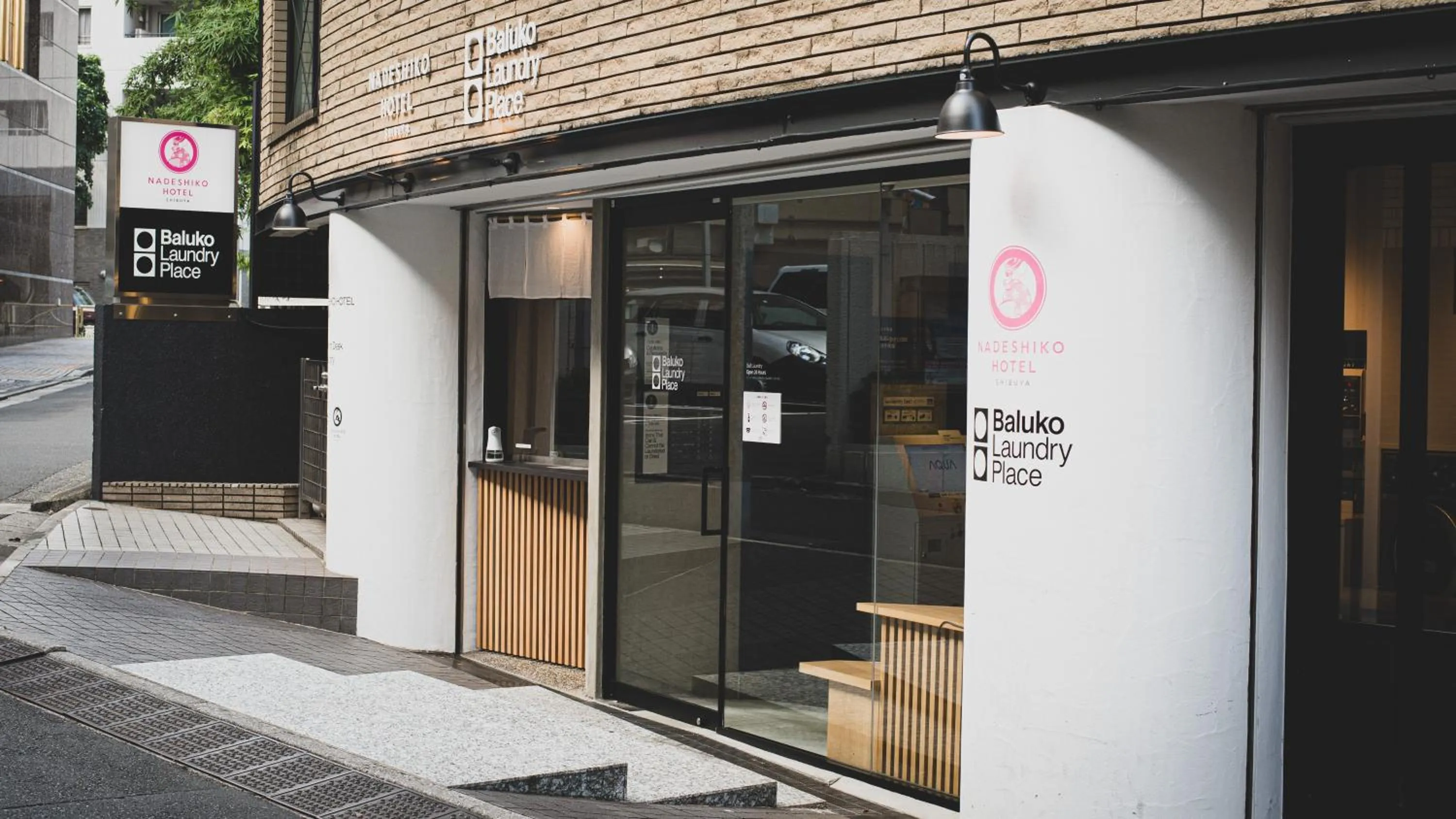Property building in NADESHIKO HOTEL TOKYO Shibuya by unito Female-only