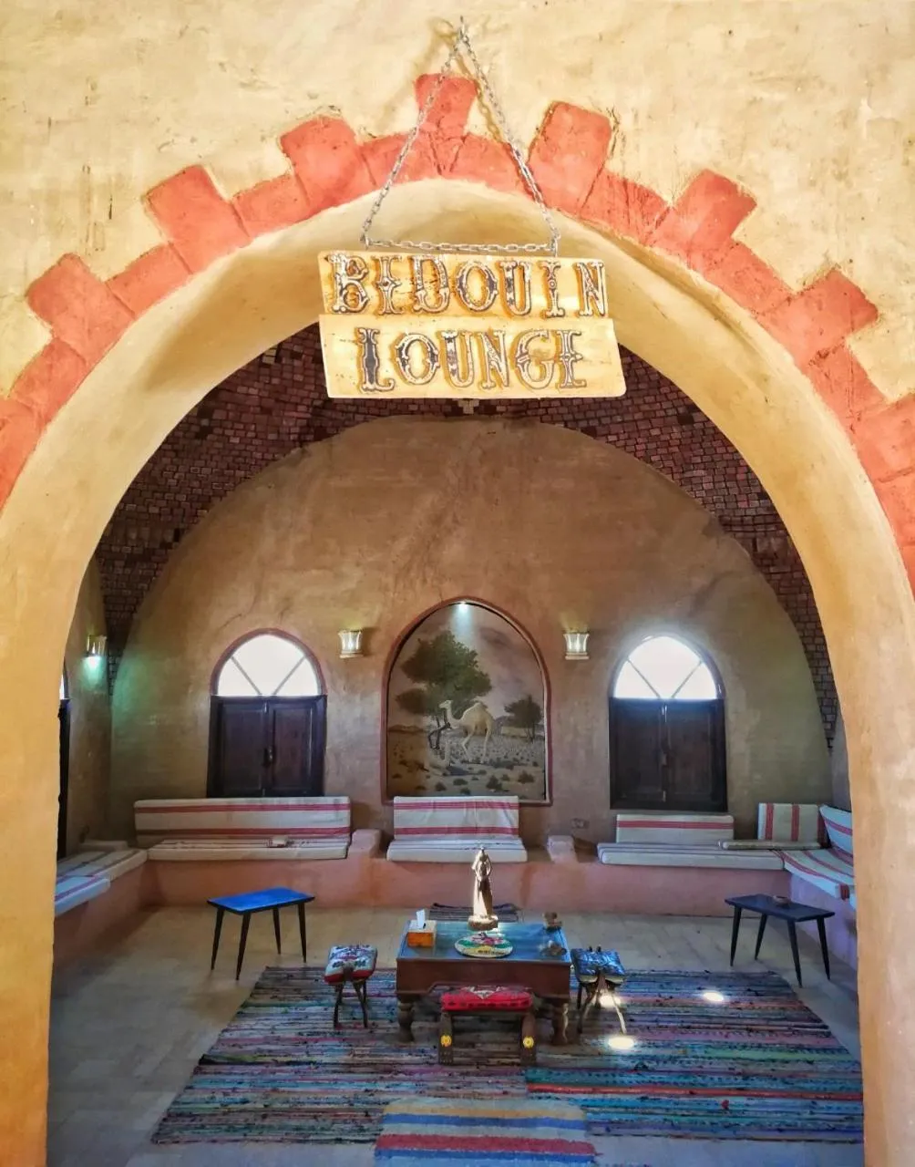 Qasr El Bagawat Hotel