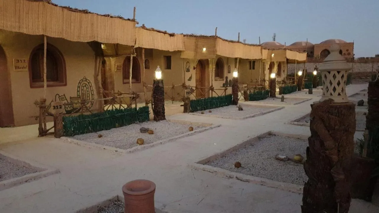 Qasr El Bagawat Hotel