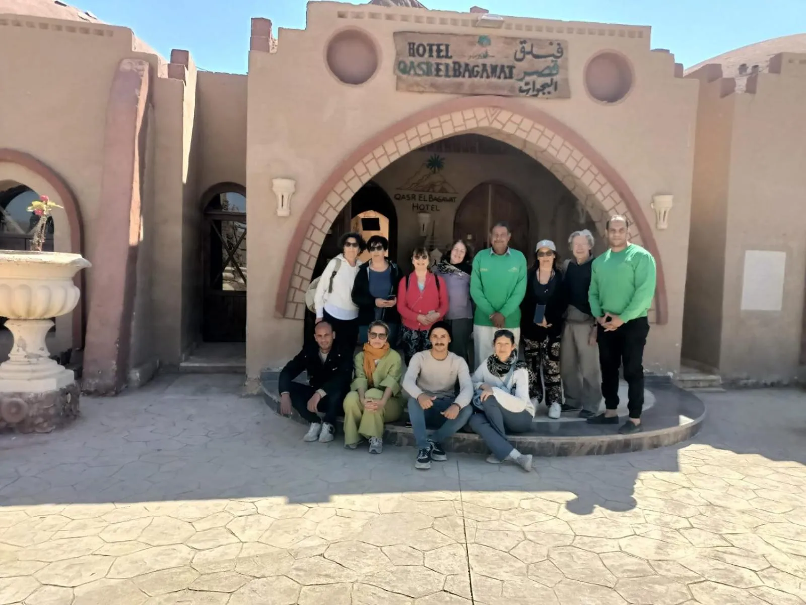 Qasr El Bagawat Hotel