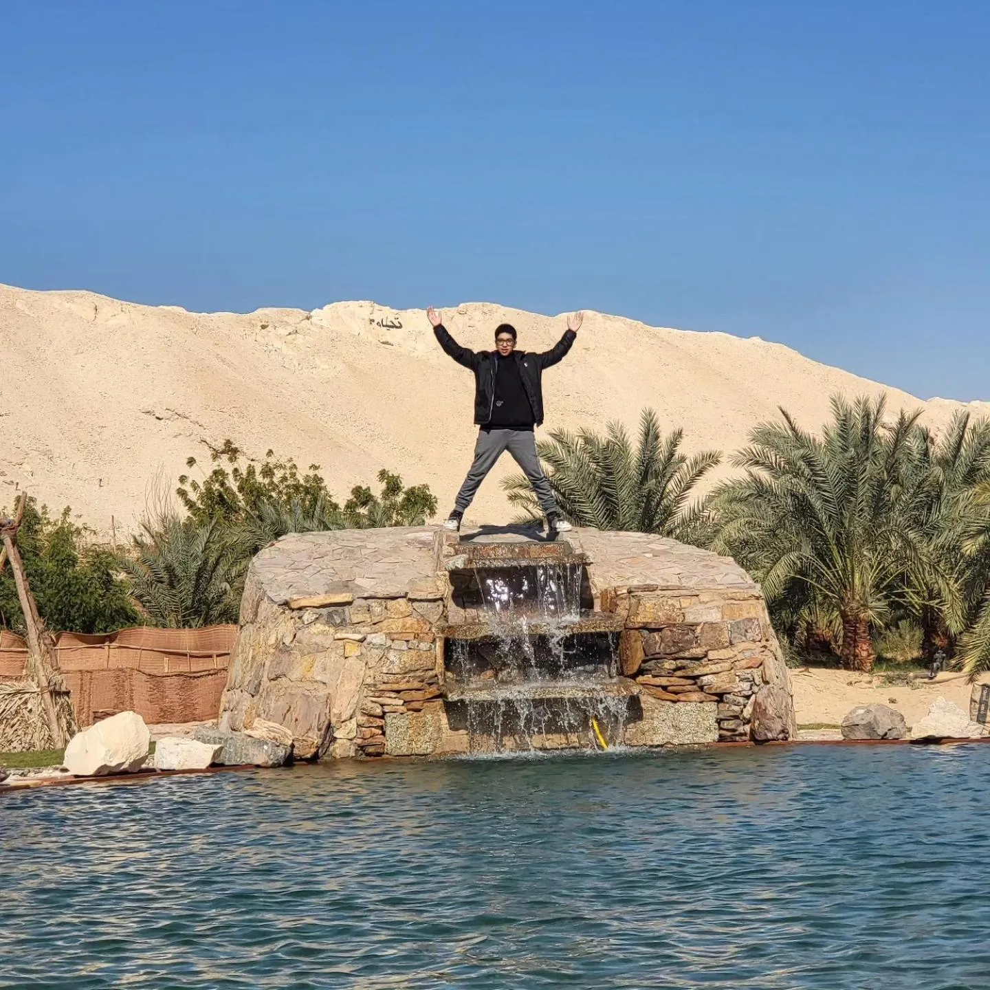 Qasr El Bagawat Hotel