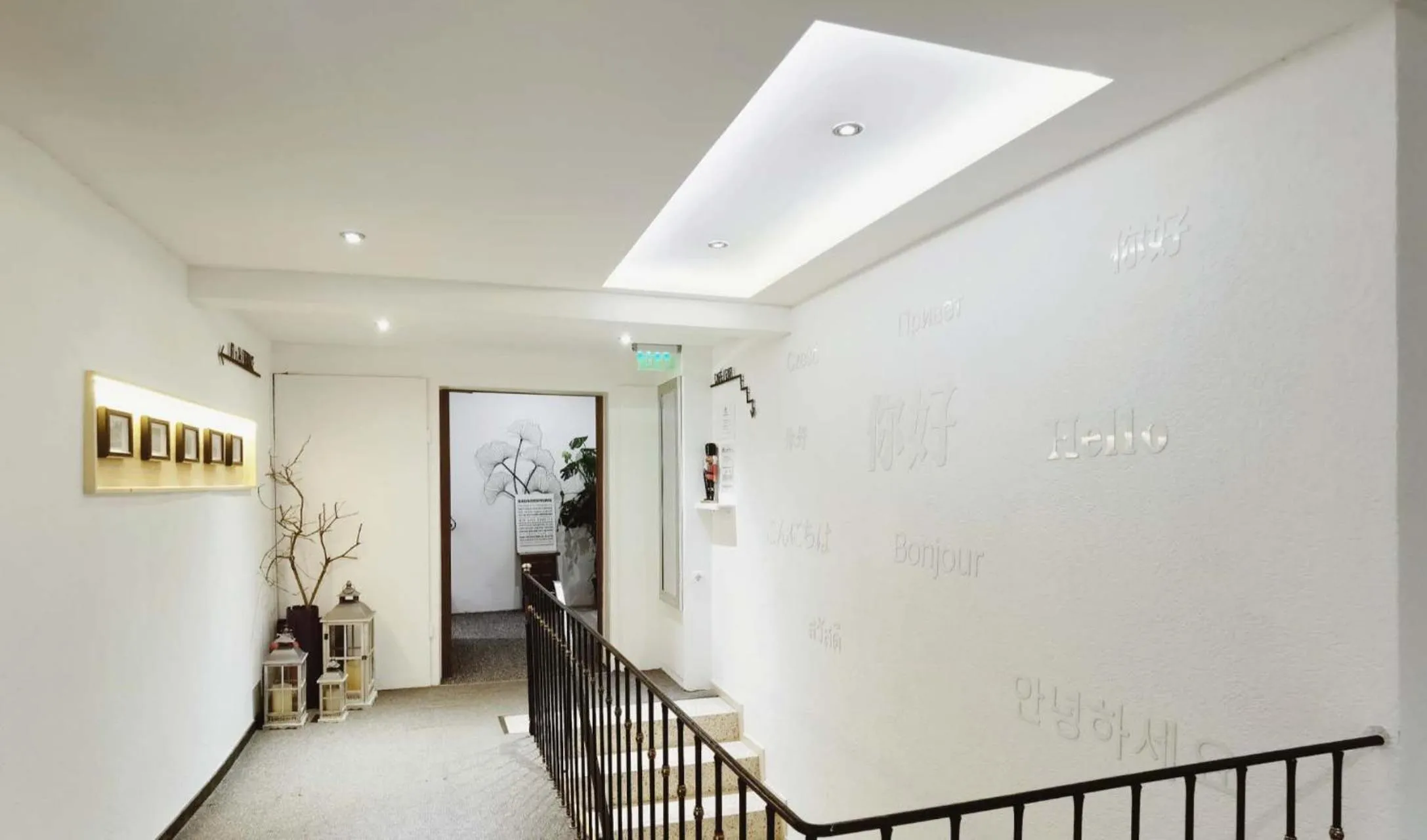 Floor plan in Das Waldhaus