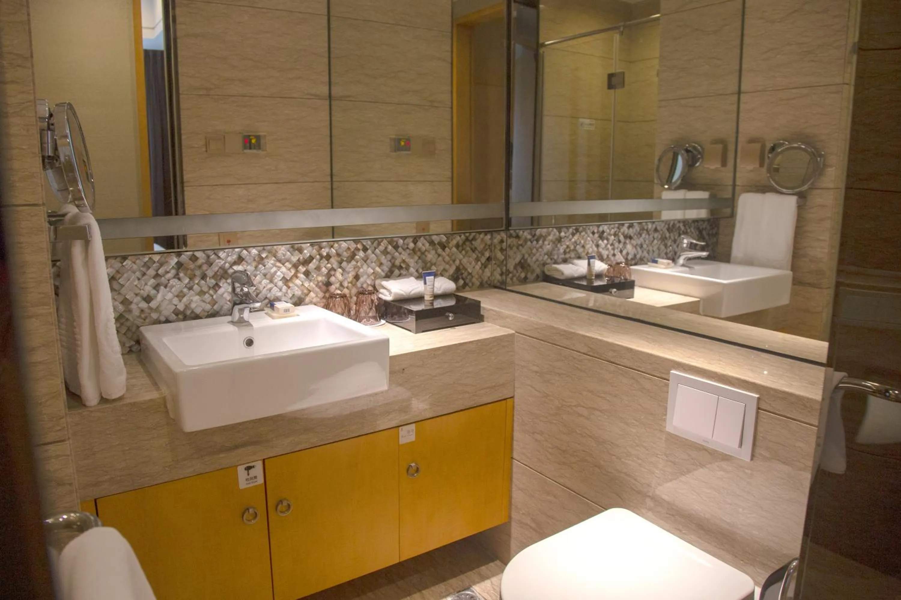 Vaperse Hotel Guangzhou Zhujiang New Town