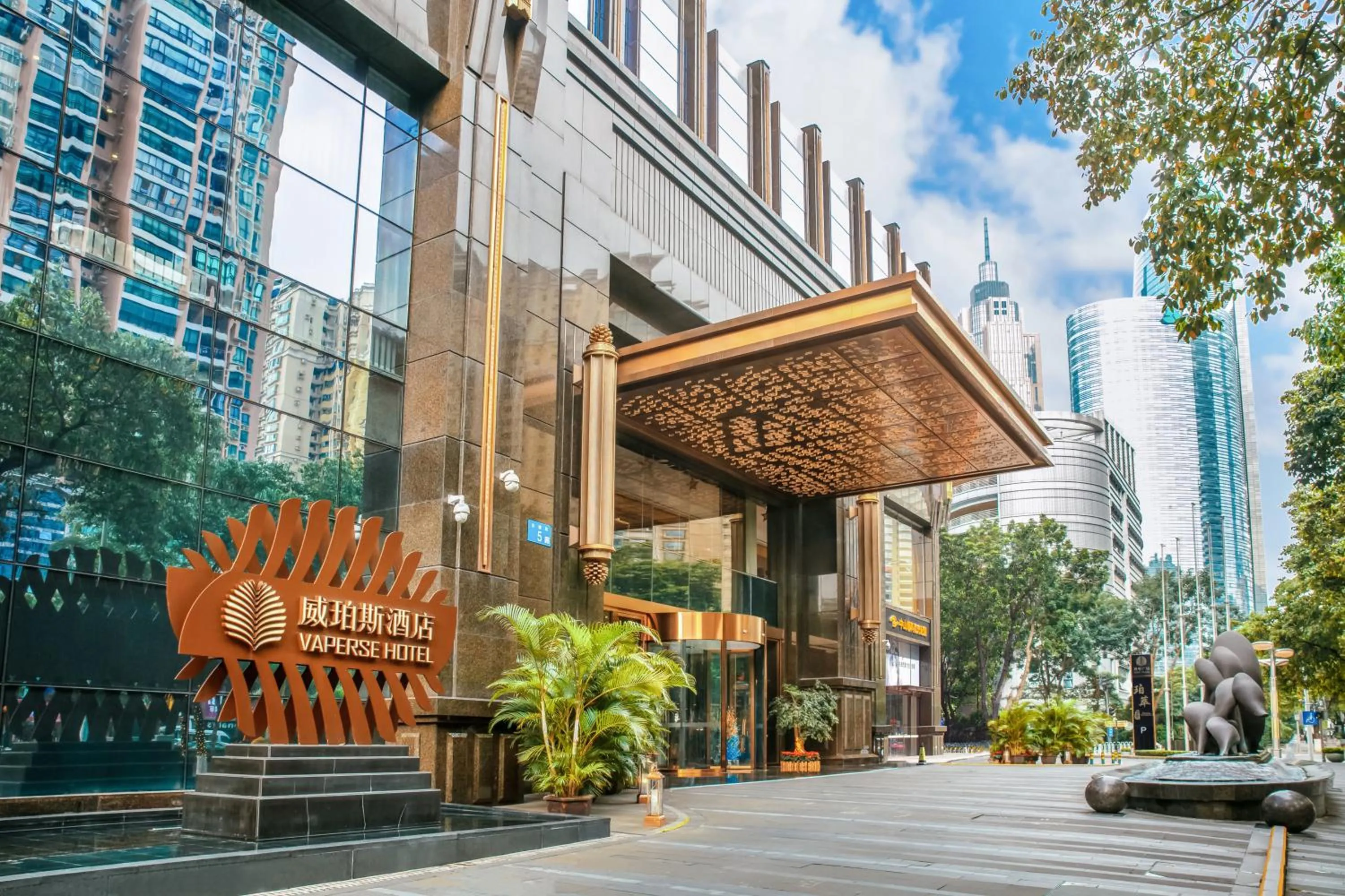 Property building in Vaperse Hotel Guangzhou Zhujiang New Town