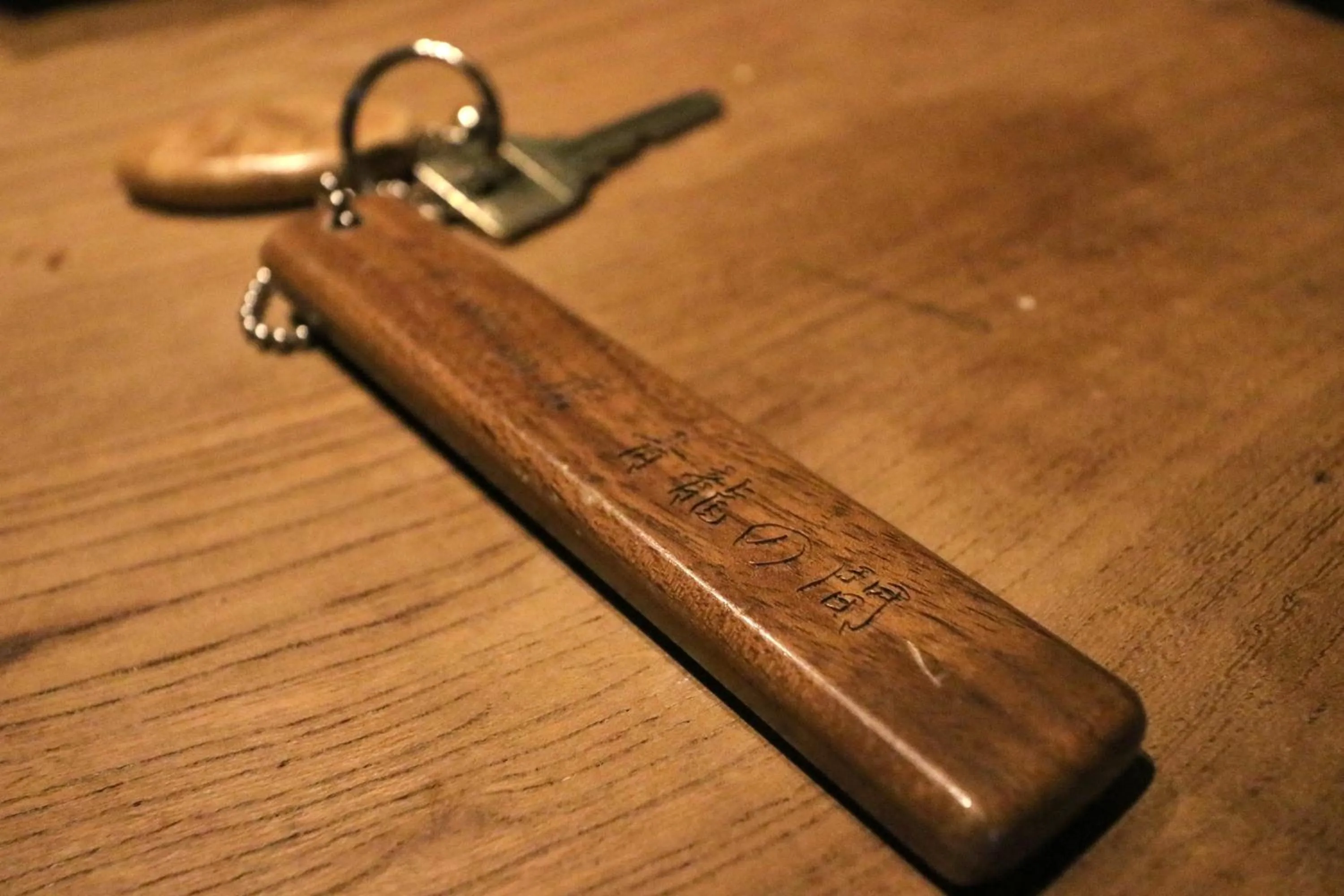 Photo of the whole room in Aunsanbo