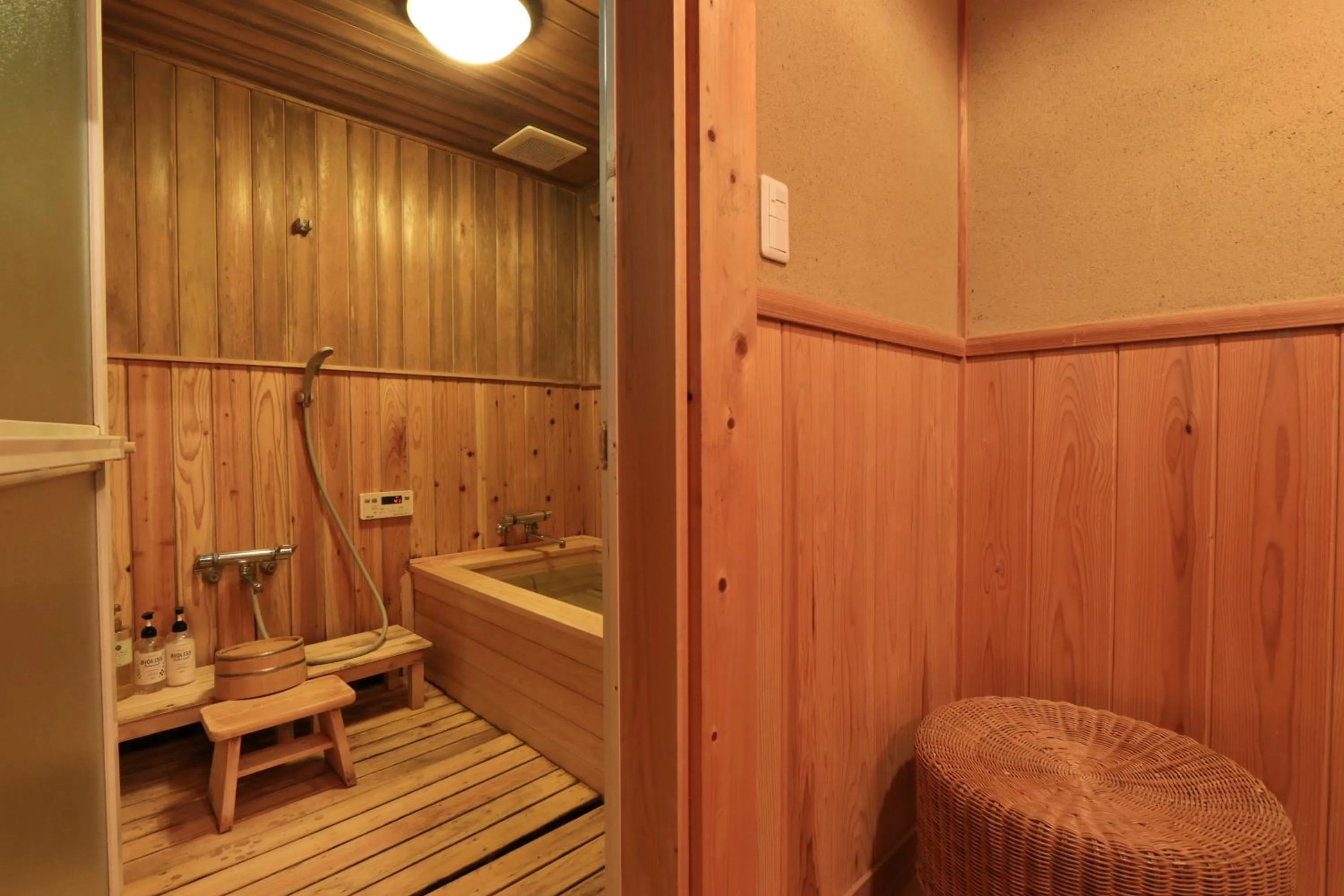 Bathroom in Aunsanbo